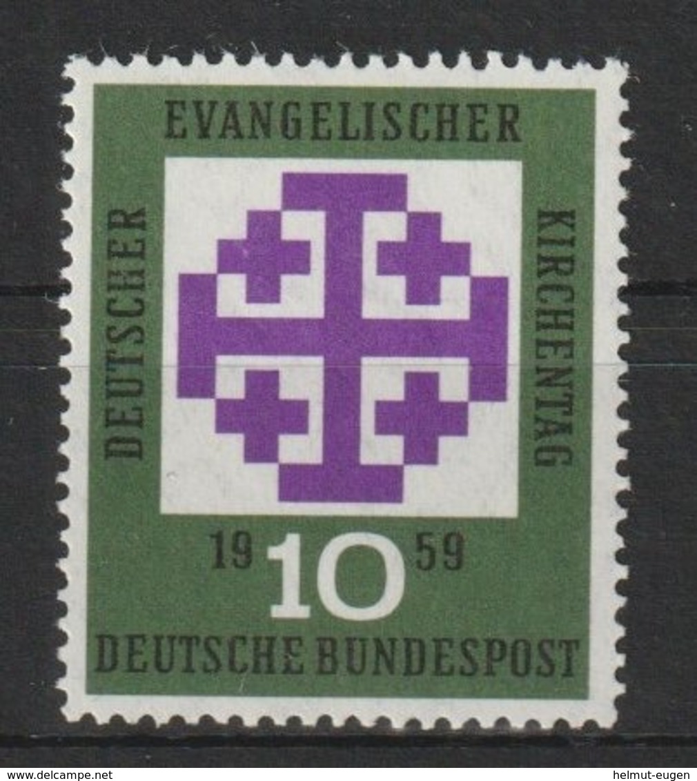 MiNr. 314 Deutschland Bundesrepublik Deutschland 1959, 12. Aug. Deutscher Evangelischer Kirchentag, München. - Ungebraucht