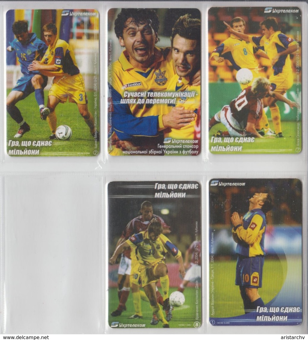 UKRAINE 2005 FOOTBALL SHEVCHENKO KRAVCHENKO DMYTRULIN VORONIN ISHCHENKO ALIEV TCHEBERYACHKO 5 CARDS - Sport