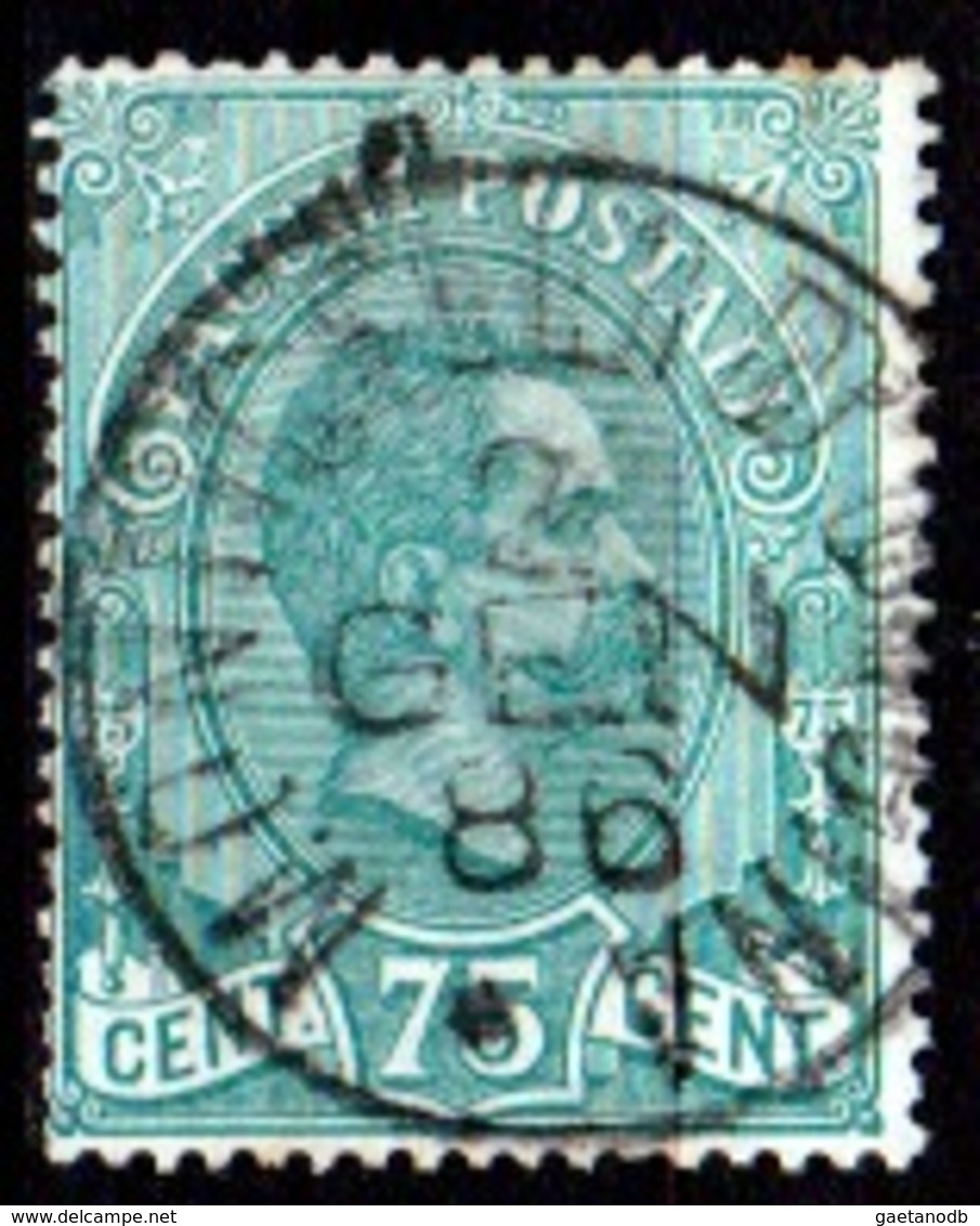 Italia-A-0571: PACCHI POSTALI 1884-86 (o) Used - Senza Difetti Occulti. - Altri & Non Classificati