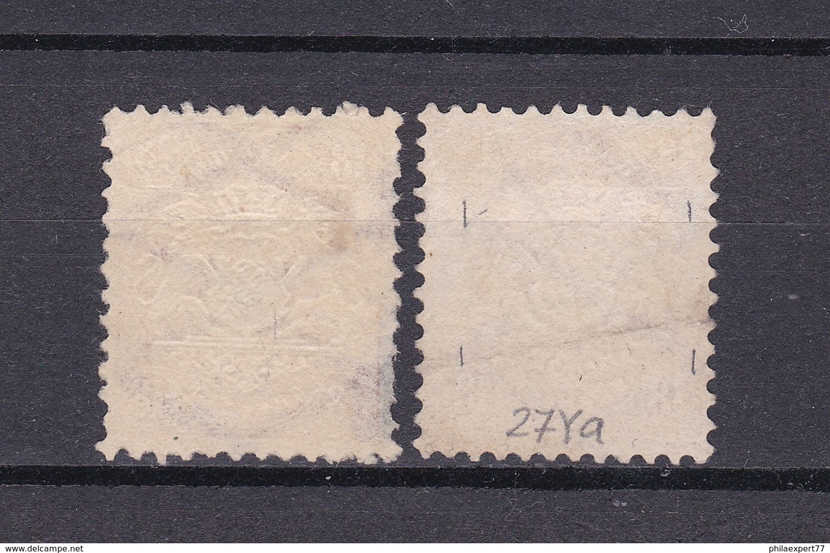 Bayern - 1870 - Michel Nr. 27 Y A/b - 110 Euro - Sonstige & Ohne Zuordnung