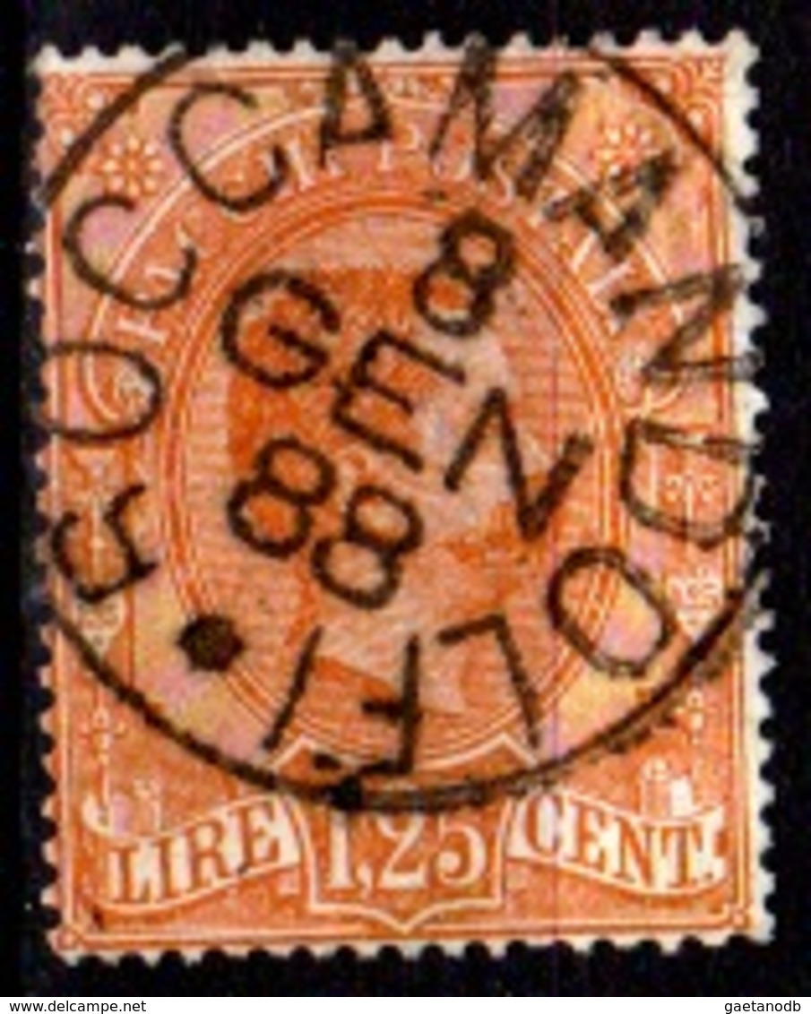 Italia-A-0576: PACCHI POSTALI 1884-86 (o) Used - Senza Difetti Occulti. - Altri & Non Classificati