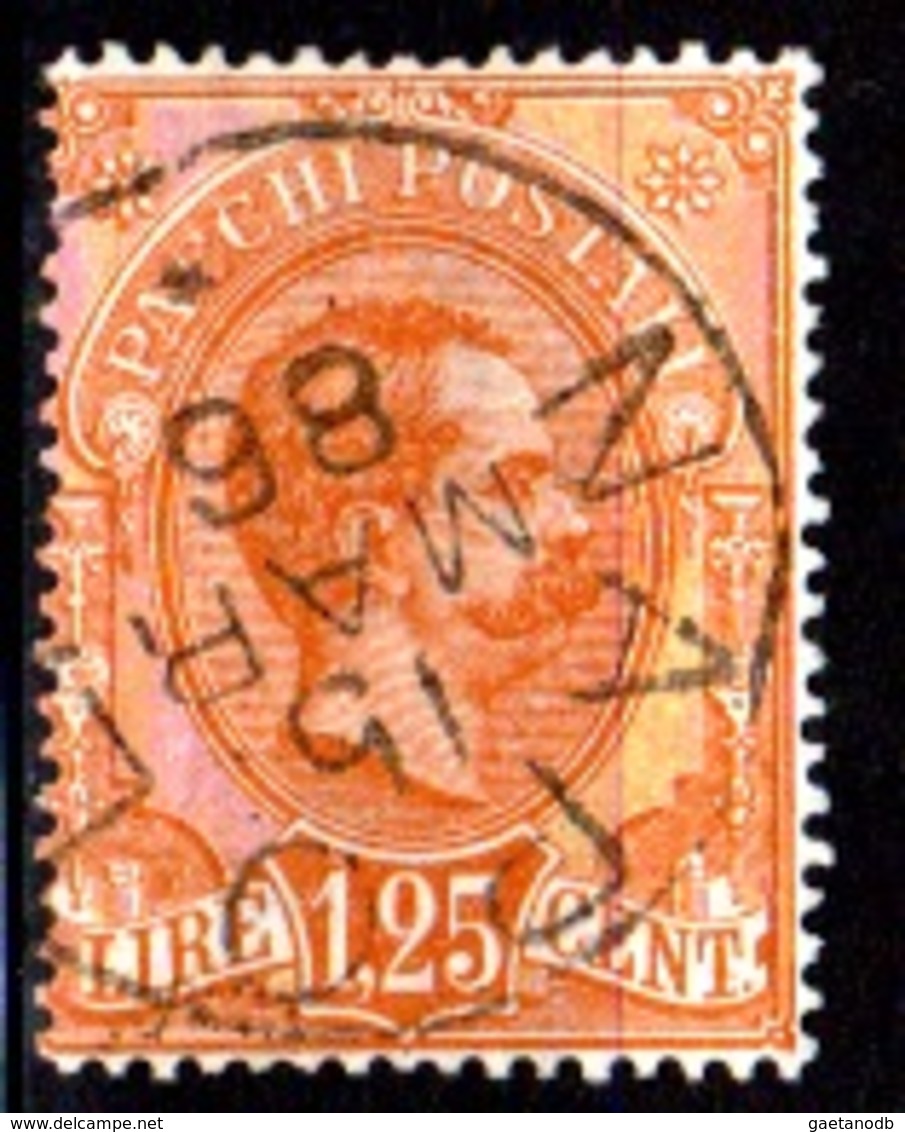 Italia-A-0577: PACCHI POSTALI 1884-86 (o) Used - Senza Difetti Occulti. - Altri & Non Classificati