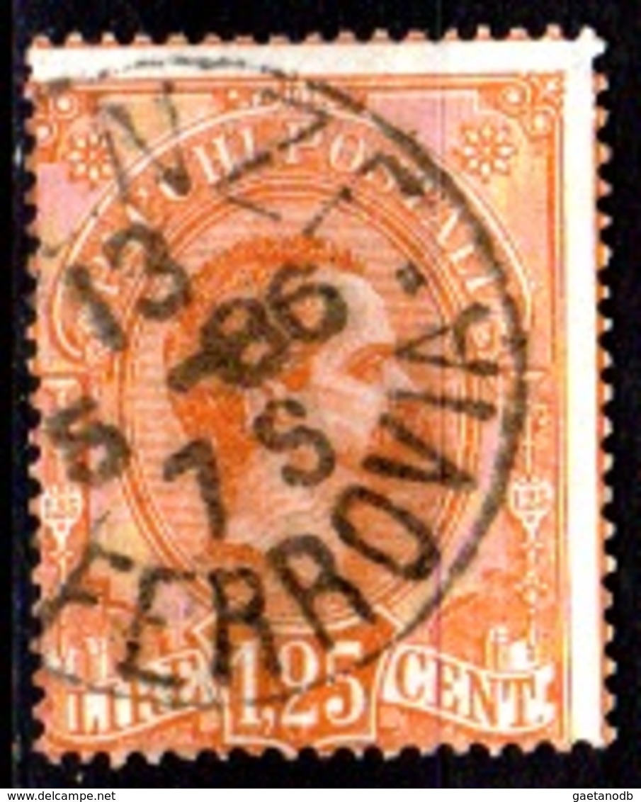 Italia-A-0579: PACCHI POSTALI 1884-86 (o) Used - Senza Difetti Occulti. - Autres & Non Classés