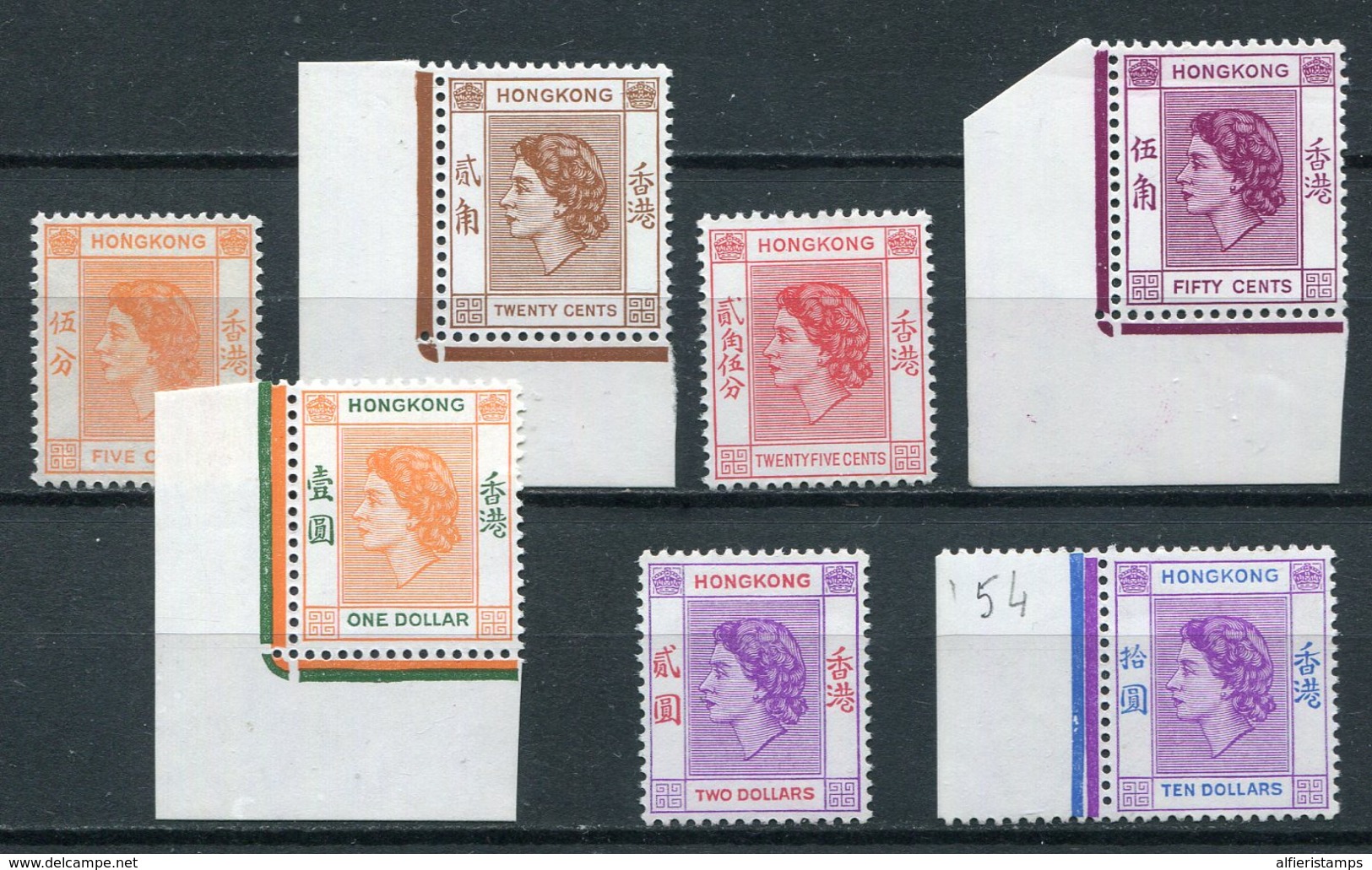 1954-HONG KONG- -  ELIZABETH - 7 VAL.-M.N.H.-LUXE !! - Unused Stamps