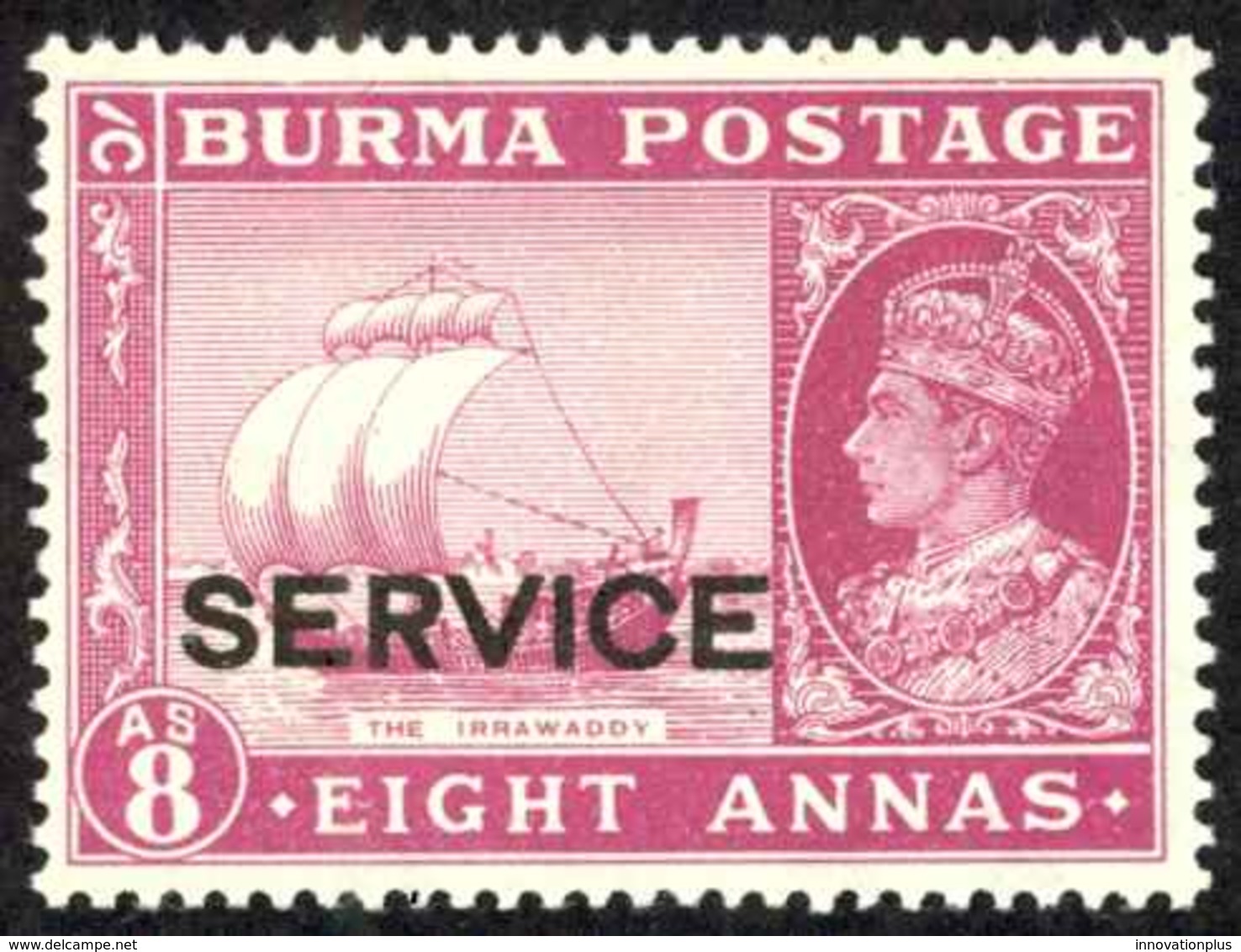 Burma Sc# O38 MH Overprint 1946 8a Official - Birmanie (...-1947)