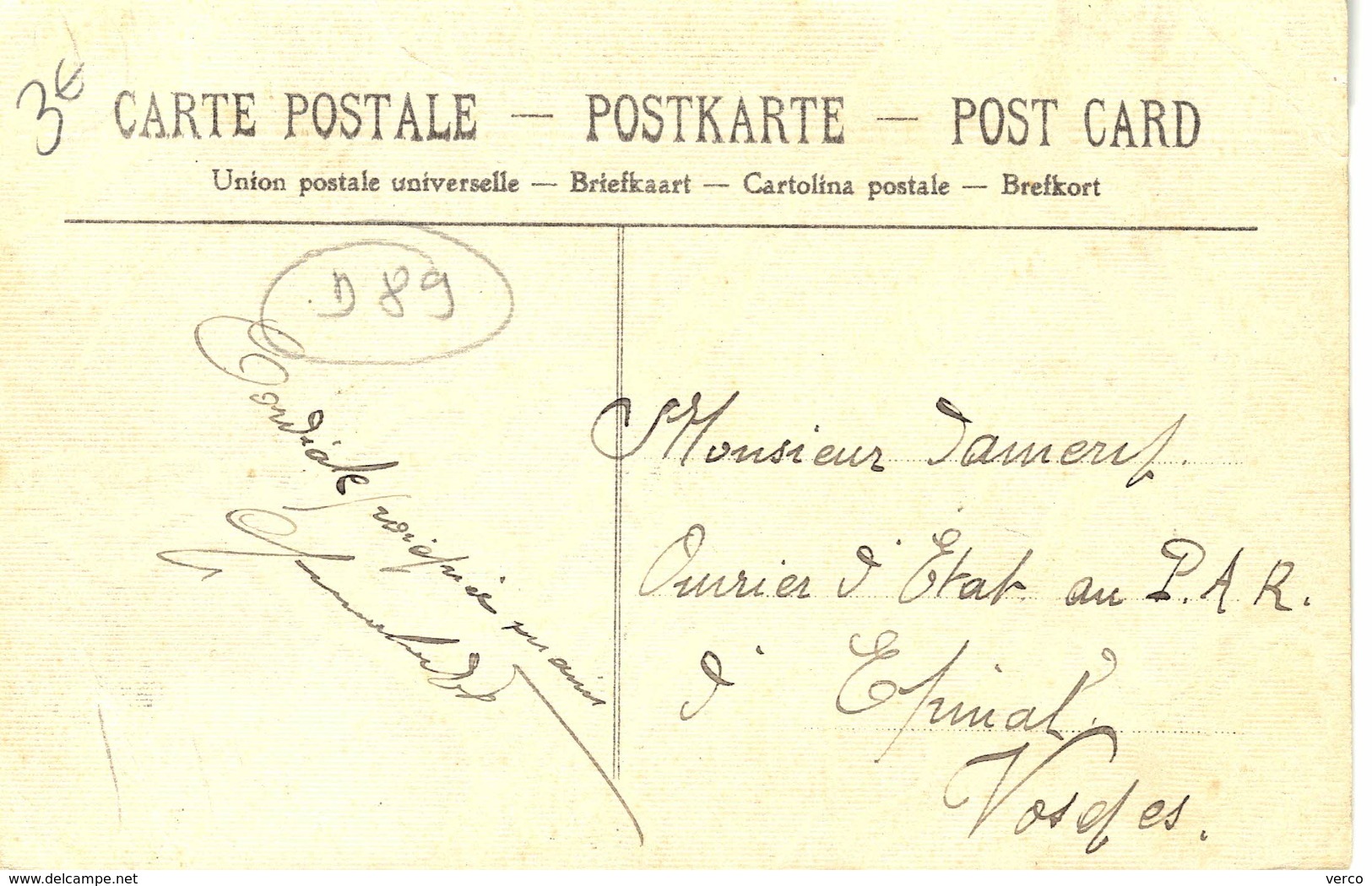 Carte Postale ANCIENNE  De  MIGENNES - Avenue De L'Ecluse - Migennes