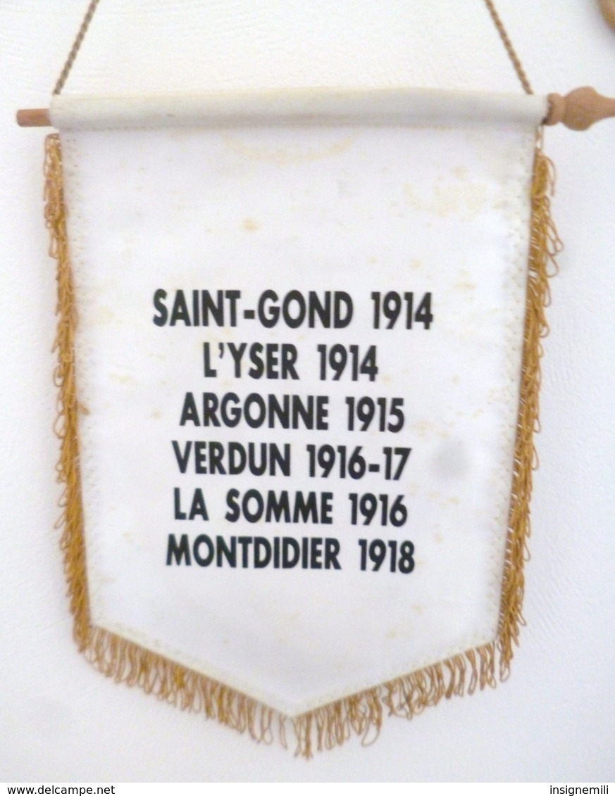 FANION 61° REGIMENT D' ARTILLERIE 1° DE LA FOURRAGERE - Drapeaux