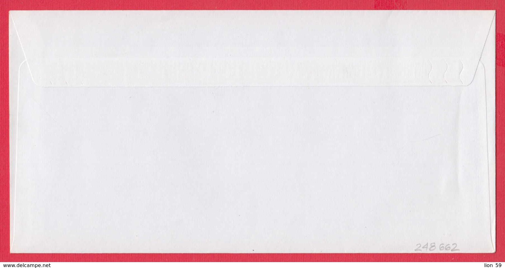 248662 / Cover 00.00 SOFIA Bulgaria 2002 Olympic Games Salt Lake 2002  , EMA (Printer Machine) , Bulgarie - Winter 2002: Salt Lake City - Paralympics