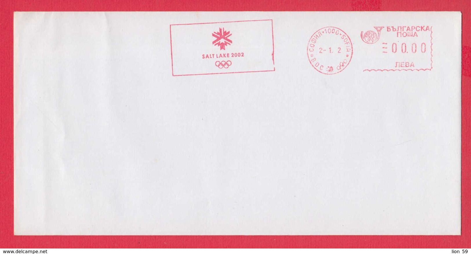 248665 / Cover 00.00 SOFIA Bulgaria 2002 Olympic Games Salt Lake 2002  , EMA (Printer Machine) , Bulgarie - Winter 2002: Salt Lake City - Paralympic