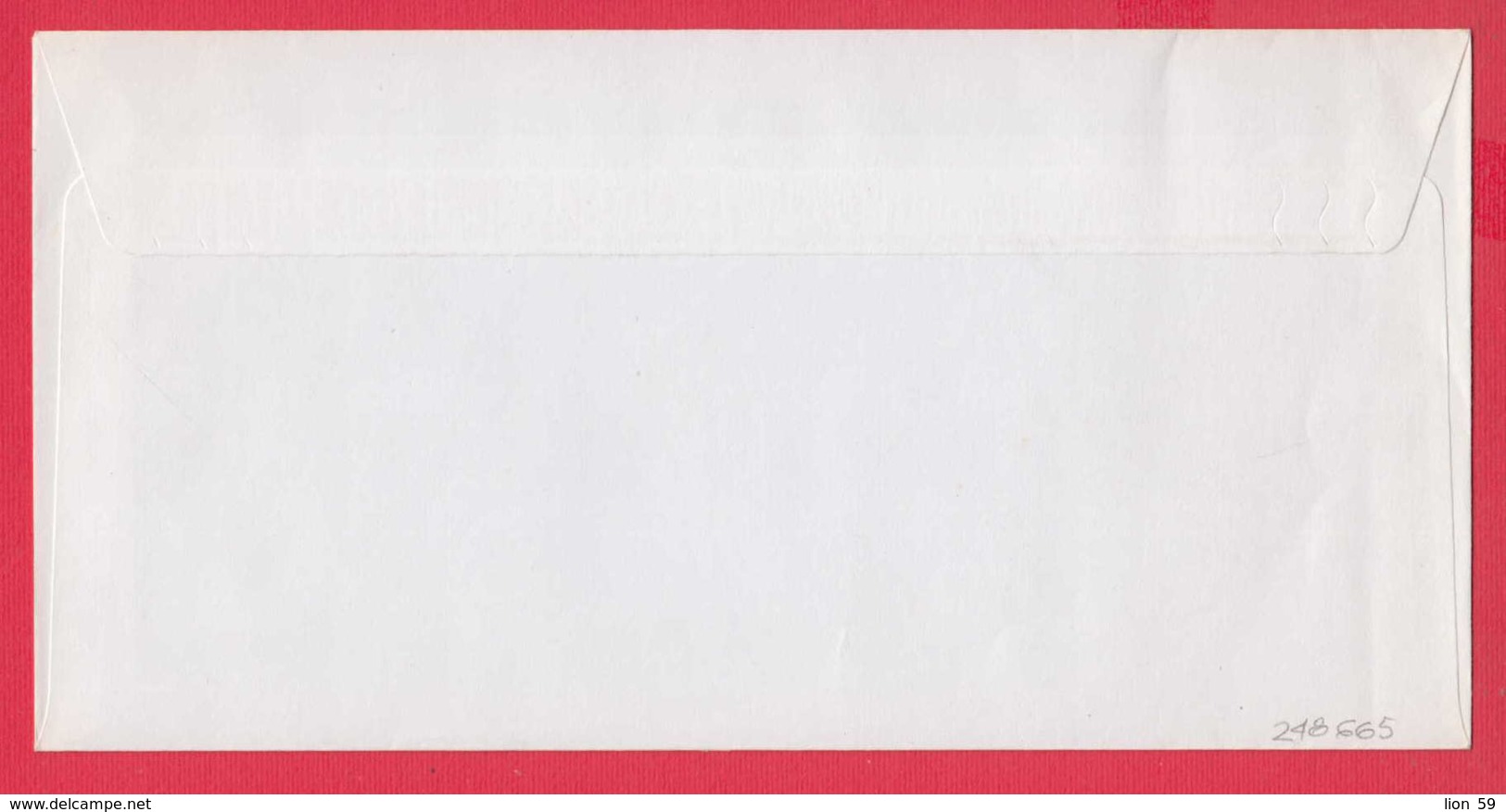 248665 / Cover 00.00 SOFIA Bulgaria 2002 Olympic Games Salt Lake 2002  , EMA (Printer Machine) , Bulgarie - Winter 2002: Salt Lake City - Paralympic