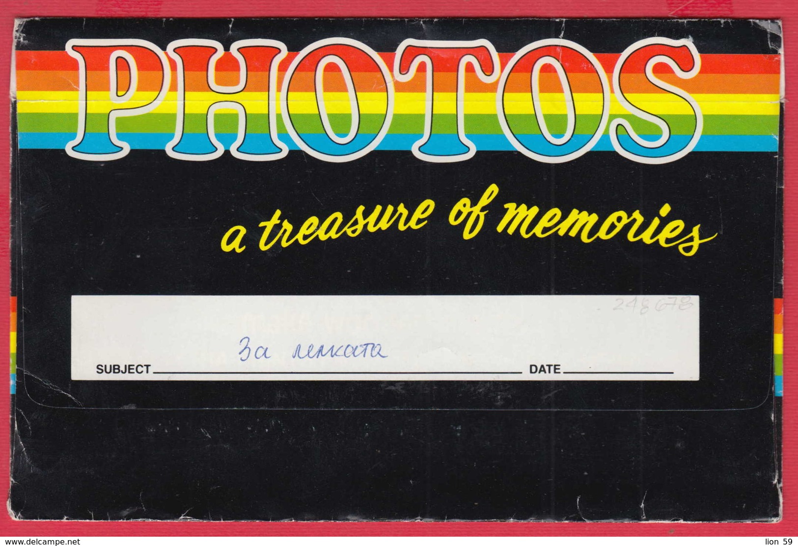 248678 / Advertising - Ancienne Pochette De Photographie PHOTOS A TREASURE OF MEMORIES , Bulgaria Bulgarie - Matériel & Accessoires