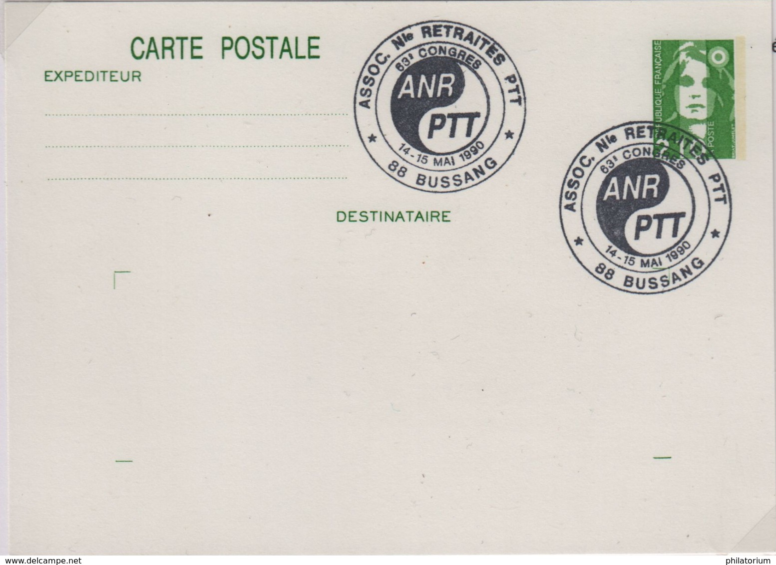 BUSSANG 15 16 Mai 1990 (Vosges), Oblitération Temporaire Retraites ANR PTT - 1961-....