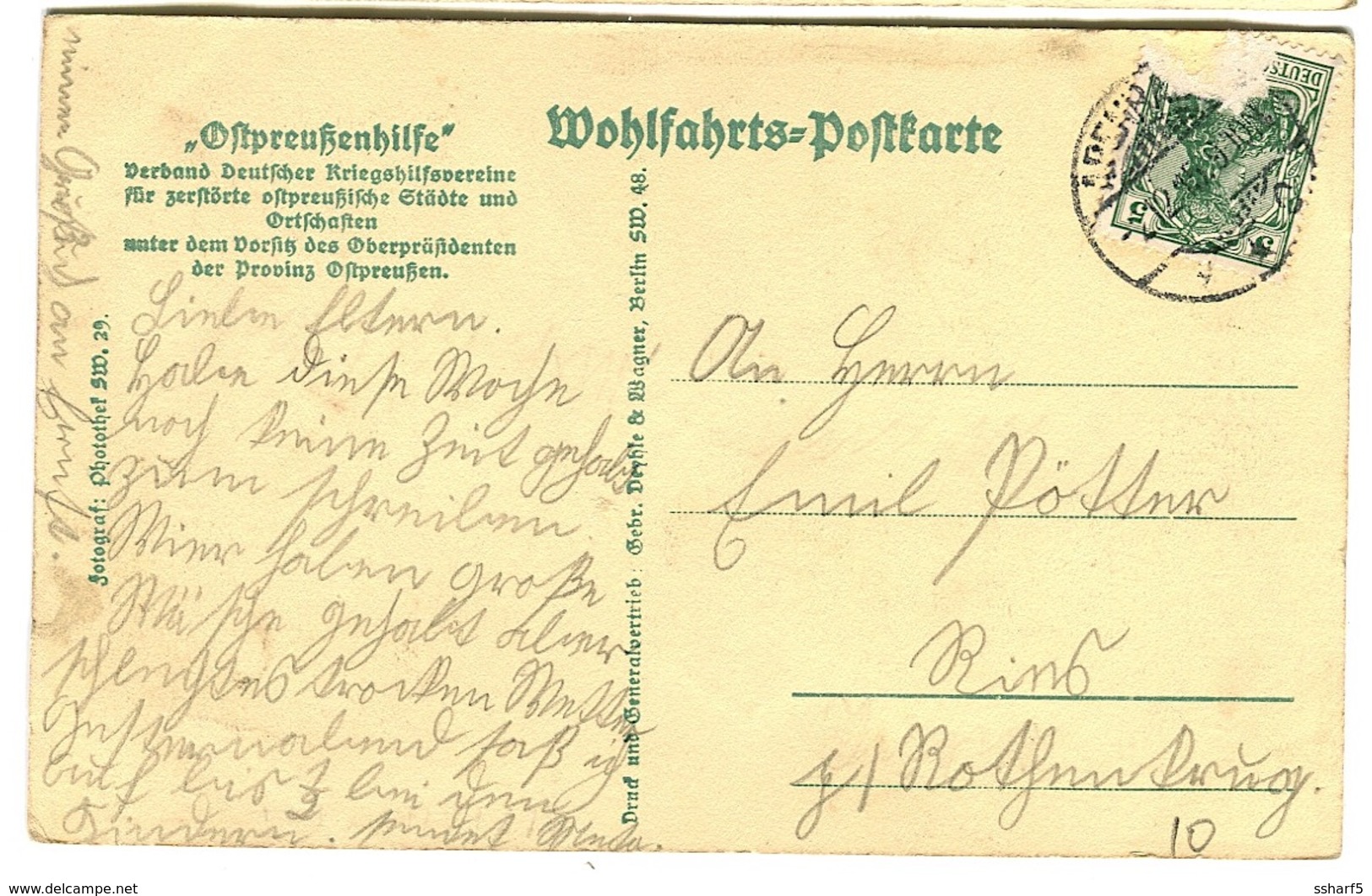 Wohlfahrtspostkarte Ostpreussenhilfe 1915 Zerschossene Kirche In Soldau Gebraucht 1915 - Ostpreussen