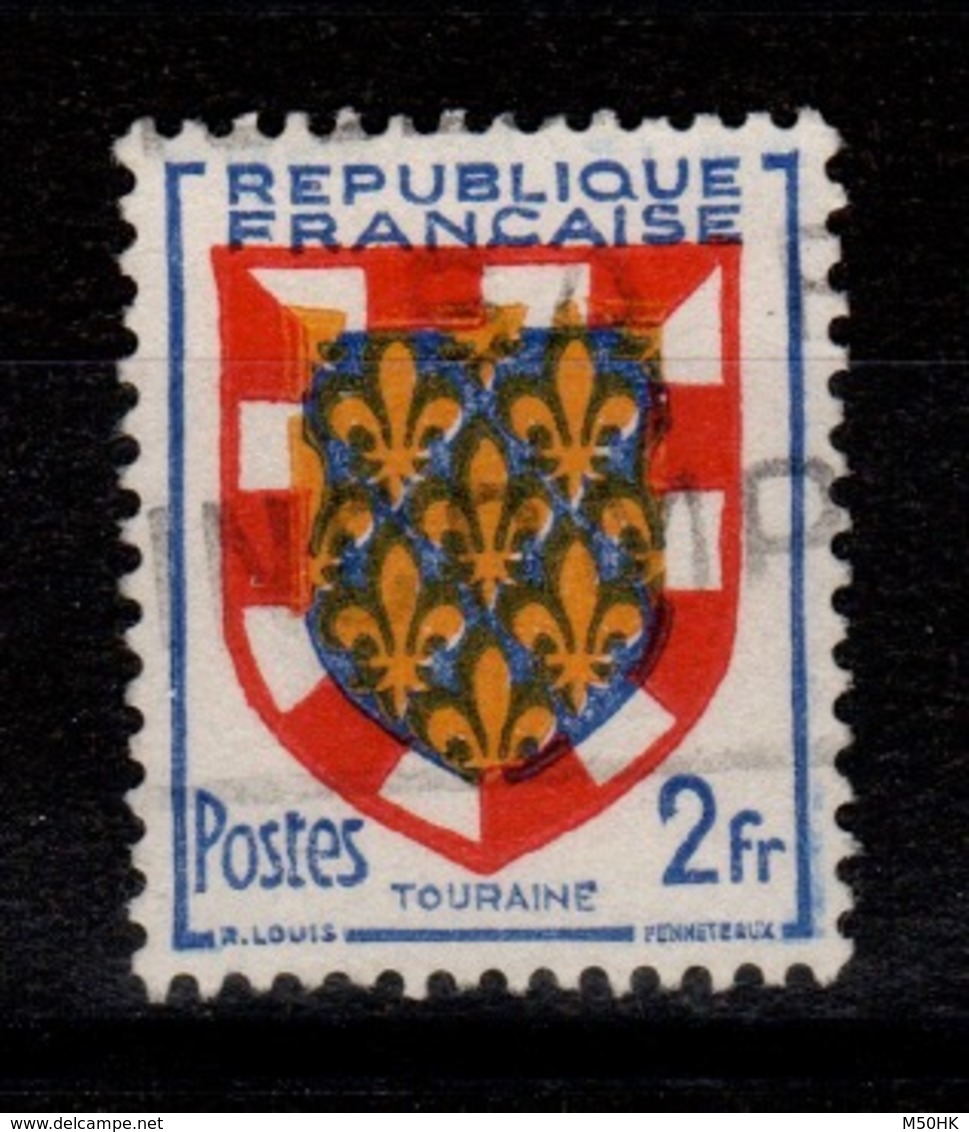 Variete Couleur Trés Décalée (jaune Part Au Nord Ouest) Sur YV 902 Oblitéré - Used Stamps