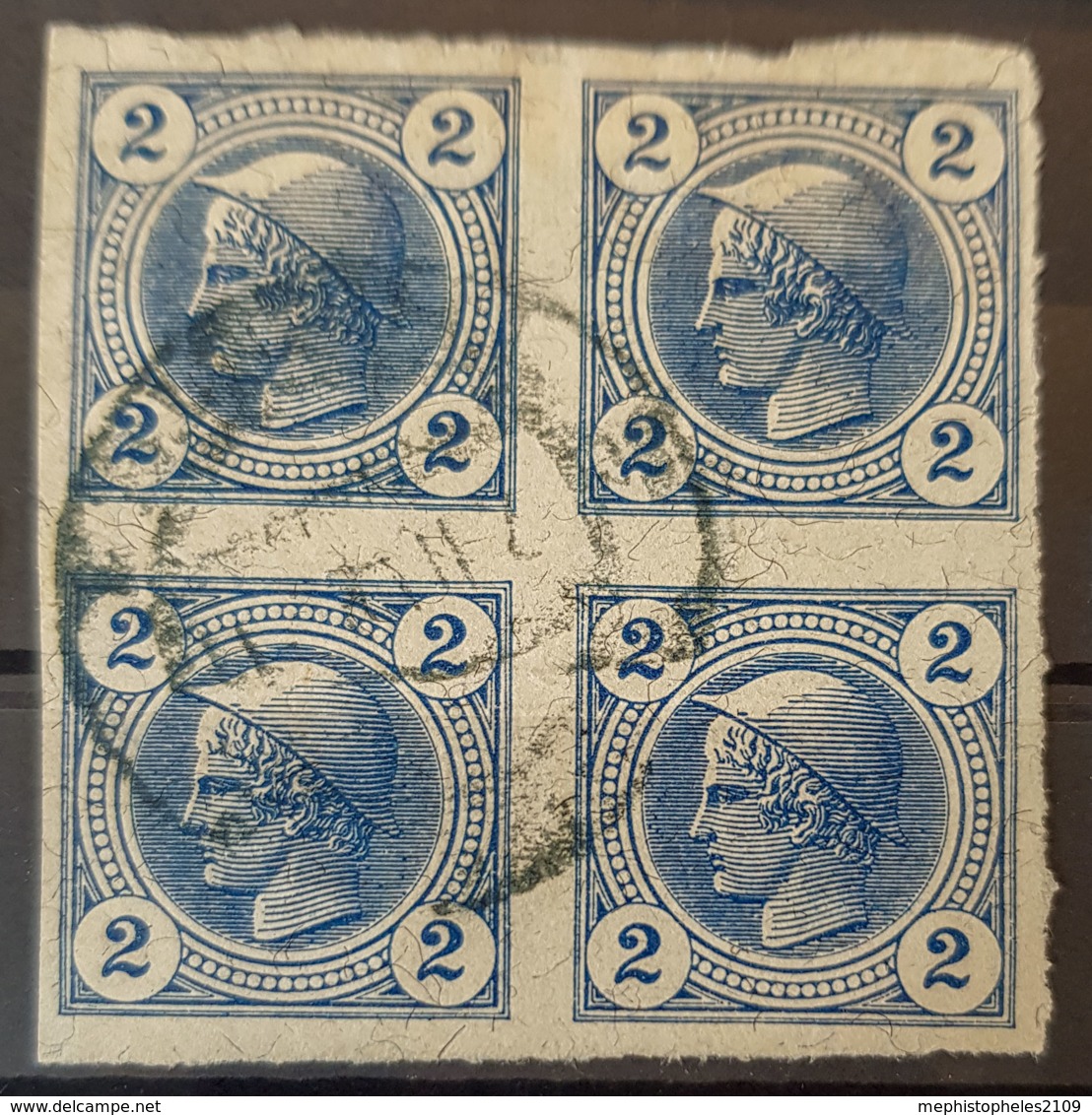 AUSTRIA 1899 - Canceled Block Of 4 - ANK 97 - Faserpapier - Zeitungsmarken