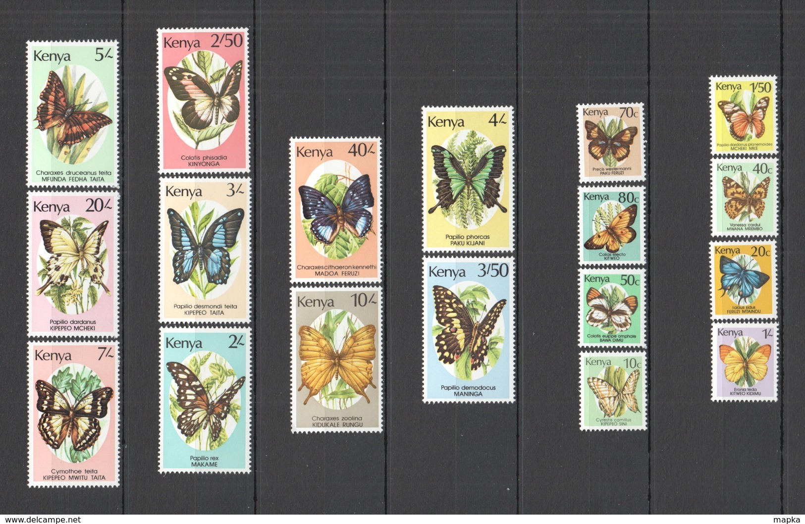 Y267 1988-1990 KENYA BUTTERFLIES FLORA FAUNA #424-40 MICHEL 28 EURO SET MNH - Farfalle