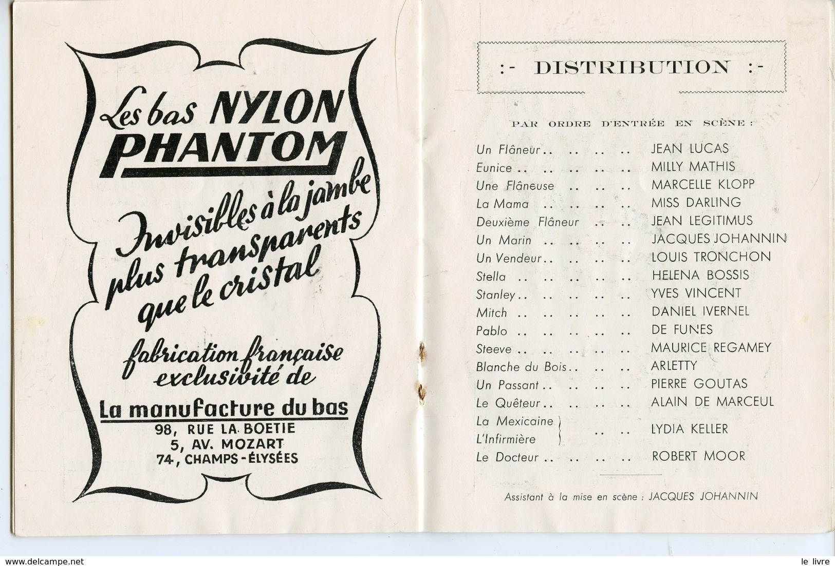 PROGRAMME THEATRE EDOUARD VII 1949 UN TRAMWAY NOMME DESIR COCTEAU ARLETTY YVES VINCENT DE FUNES IVERNEL - Programma's