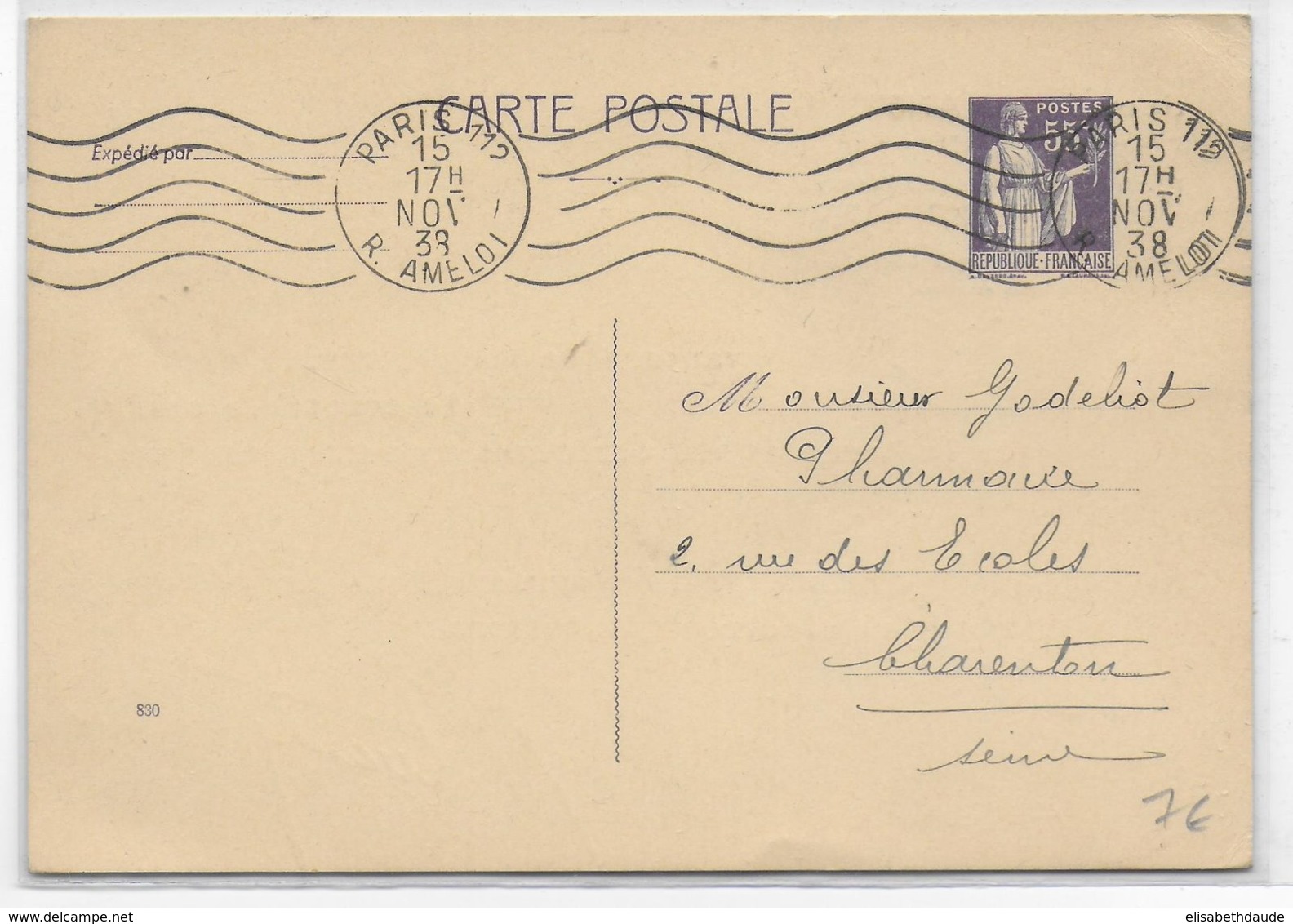 1938 - PAIX - CARTE ENTIER Avec REPIQUAGE COMMERCIAL Au DOS "QUANTIN" De PARIS - Overprinter Postcards (before 1995)