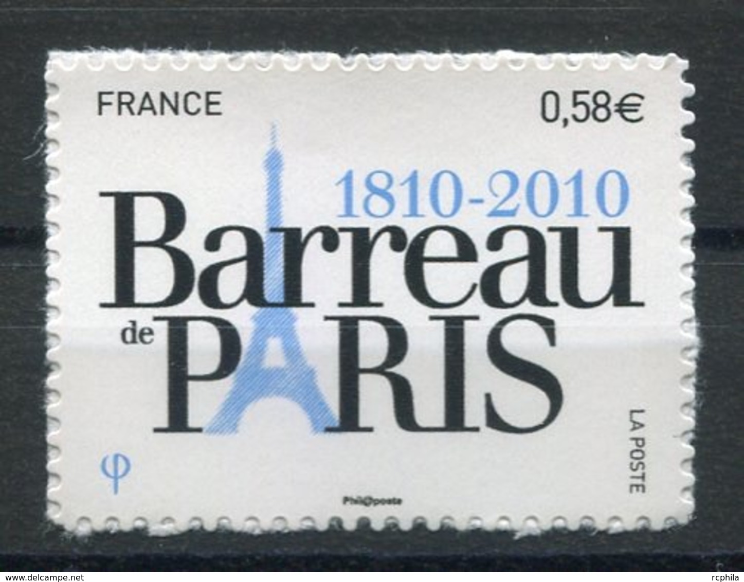 RC 13753 FRANCE N° 508 BARREAU DE PARIS AUTOADHÉSIF COTE 4€ TB NEUF ** - Autres & Non Classés