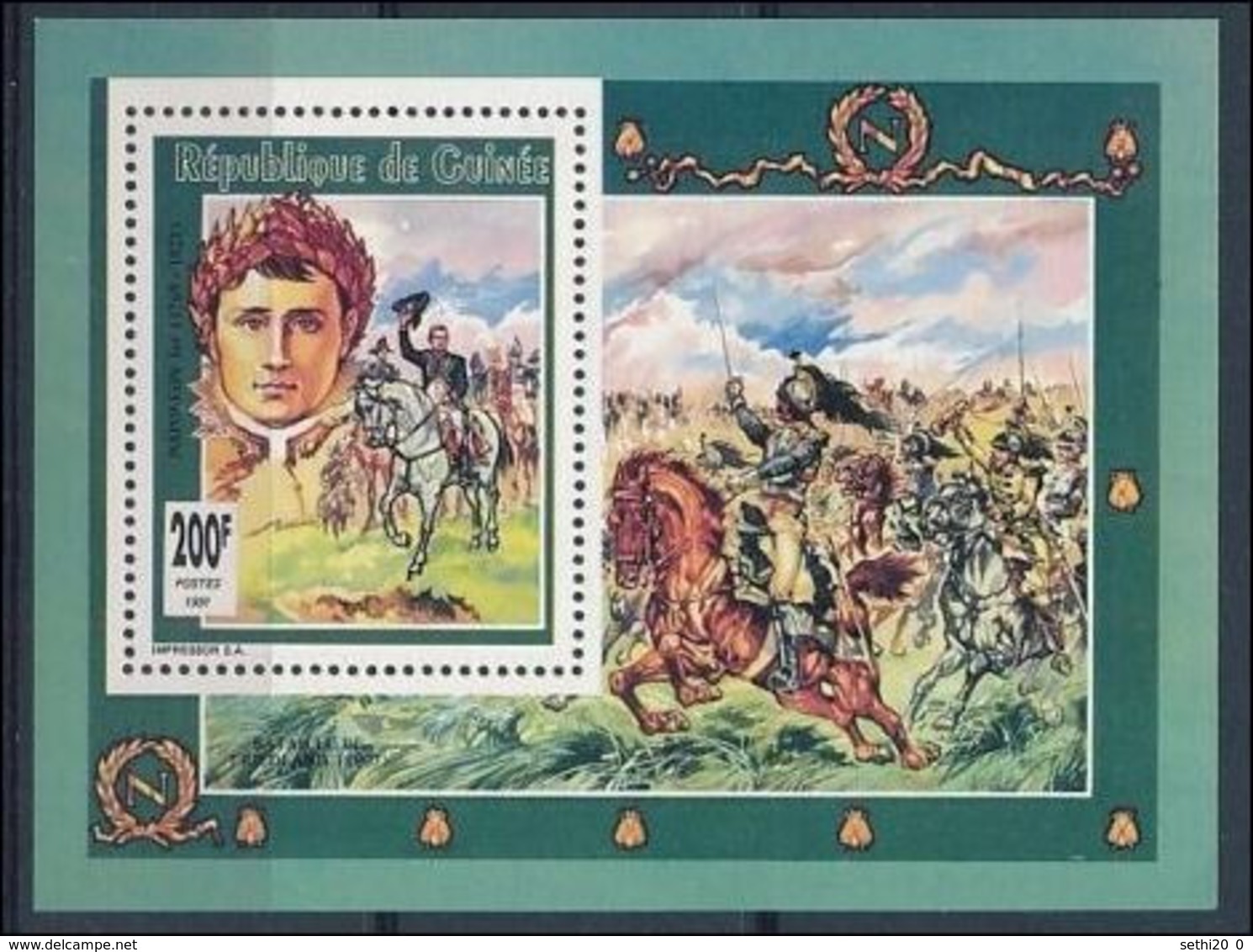 Guinée 1991 Napoléon MNH - Napoleon