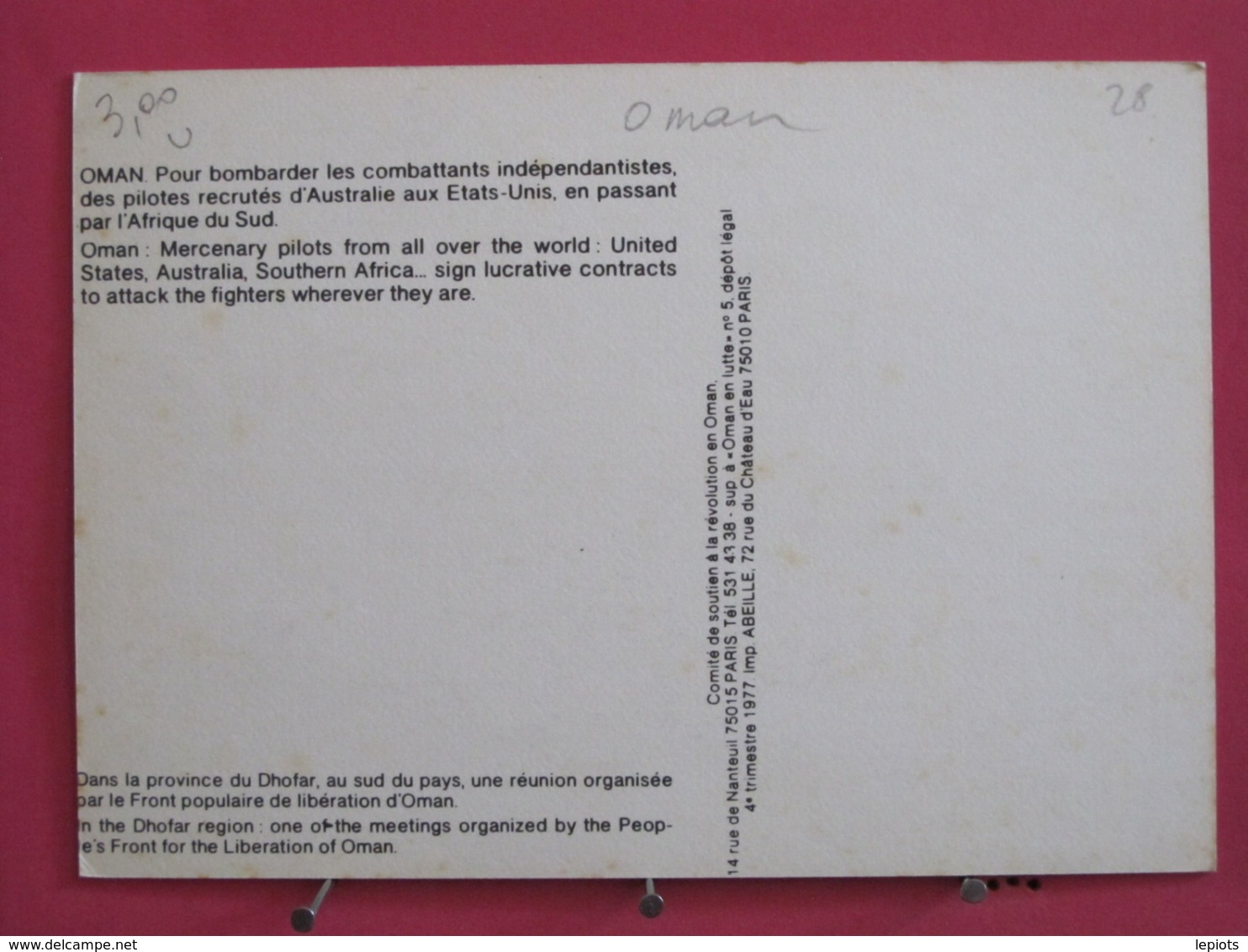 Visuel Très Peu Courant - Oman - Province Du Dhofar - Réunion Par Le Front Populaire De Libération - Scans Recto Verso - Oman