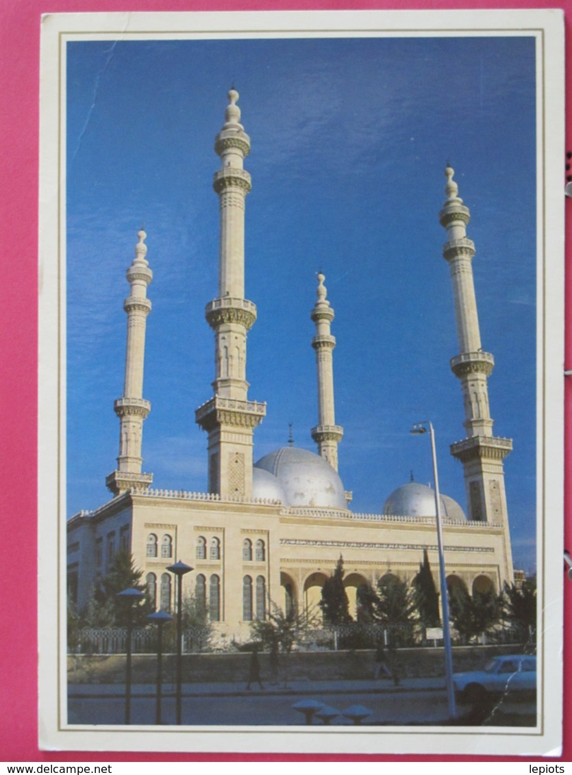 Visuel Très Peu Courant - Syrie - Aleppo - Alep - Tawhid El Kabir Mosque - Joli Timbre - Scans Recto Verso - Syrie