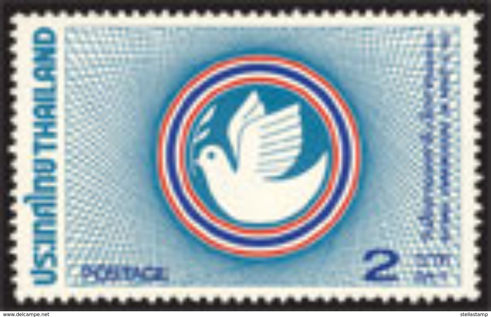 Thailand Stamp 1985 National Communications Day - Thailand