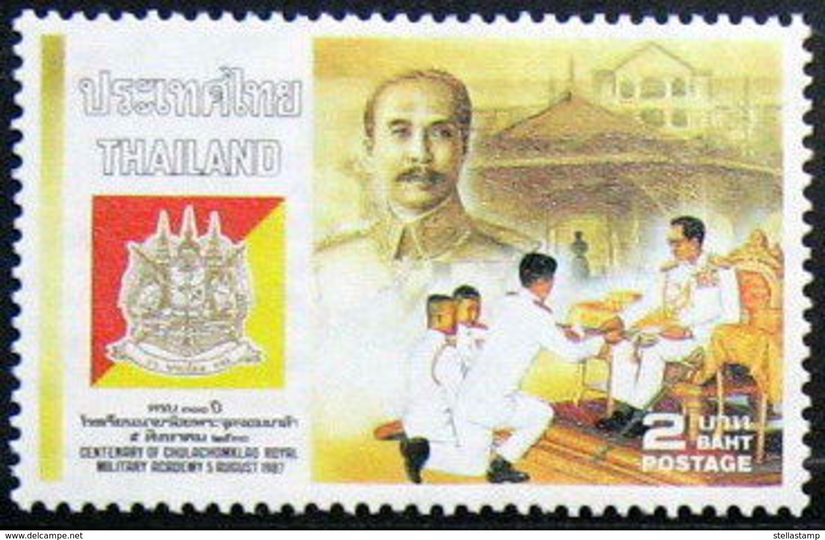 Thailand Stamp 1987 100th Of Chulachomklao Royal Millitary Academy - Thailand