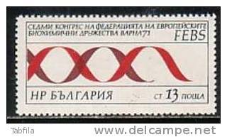 BULGARIA \ BULGARIE - 1971 - 7e Con.de Biochemie A Varna - 1v ** - Unused Stamps