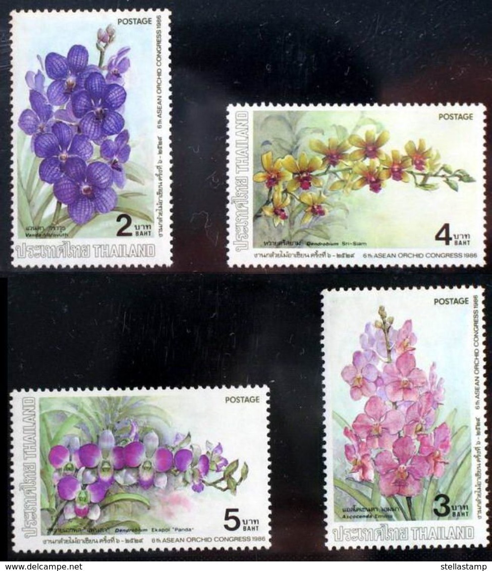 Thailand Stamp 1986 6th ASEAN Orchid Congress - Thailand