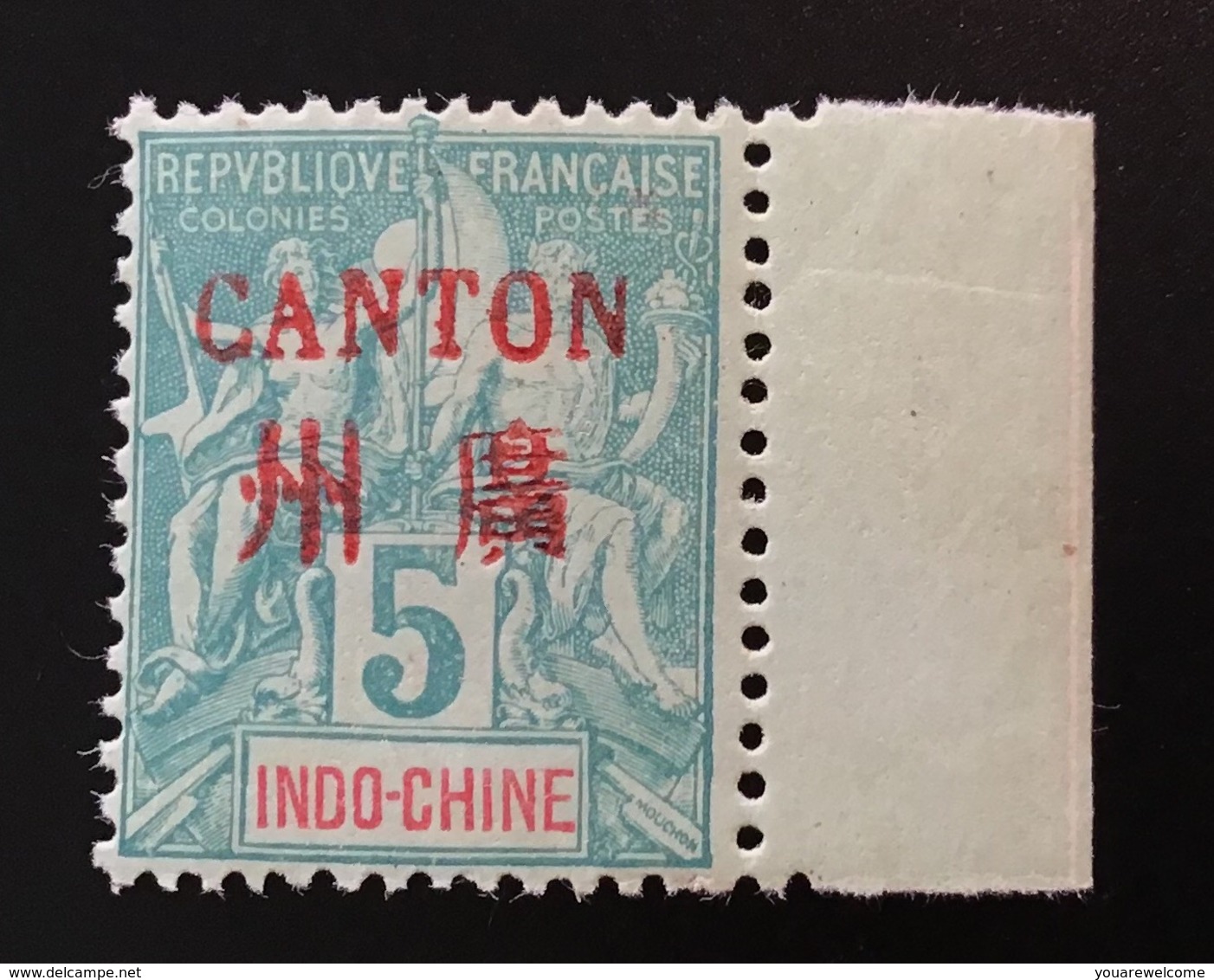 Canton 1901 Yv 4 **SUP NEUF SANS CHARNIÉRE RR ! 5c Vert Foncé Type Groupe (Chine China Indochine MNH Scheller Calves - Neufs