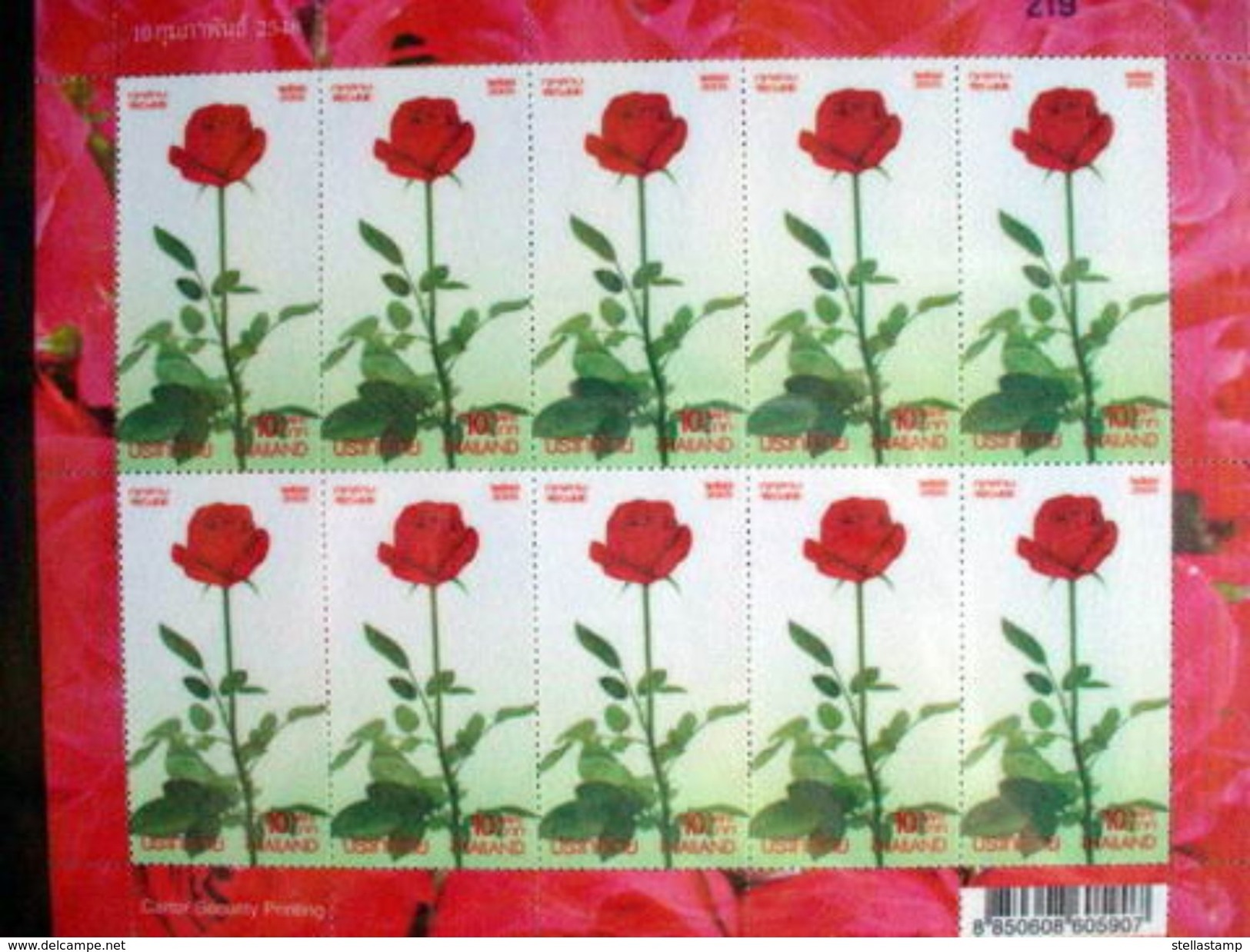 Thailand Stamp FS 2005 Rose 4th - Thailand