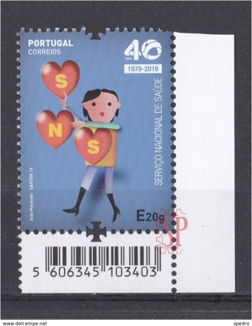 Portugal 2019 40 Anos SNS Serviço Nacional De Saúde Salud Health Santé Heart Coração Enfant - Otros & Sin Clasificación