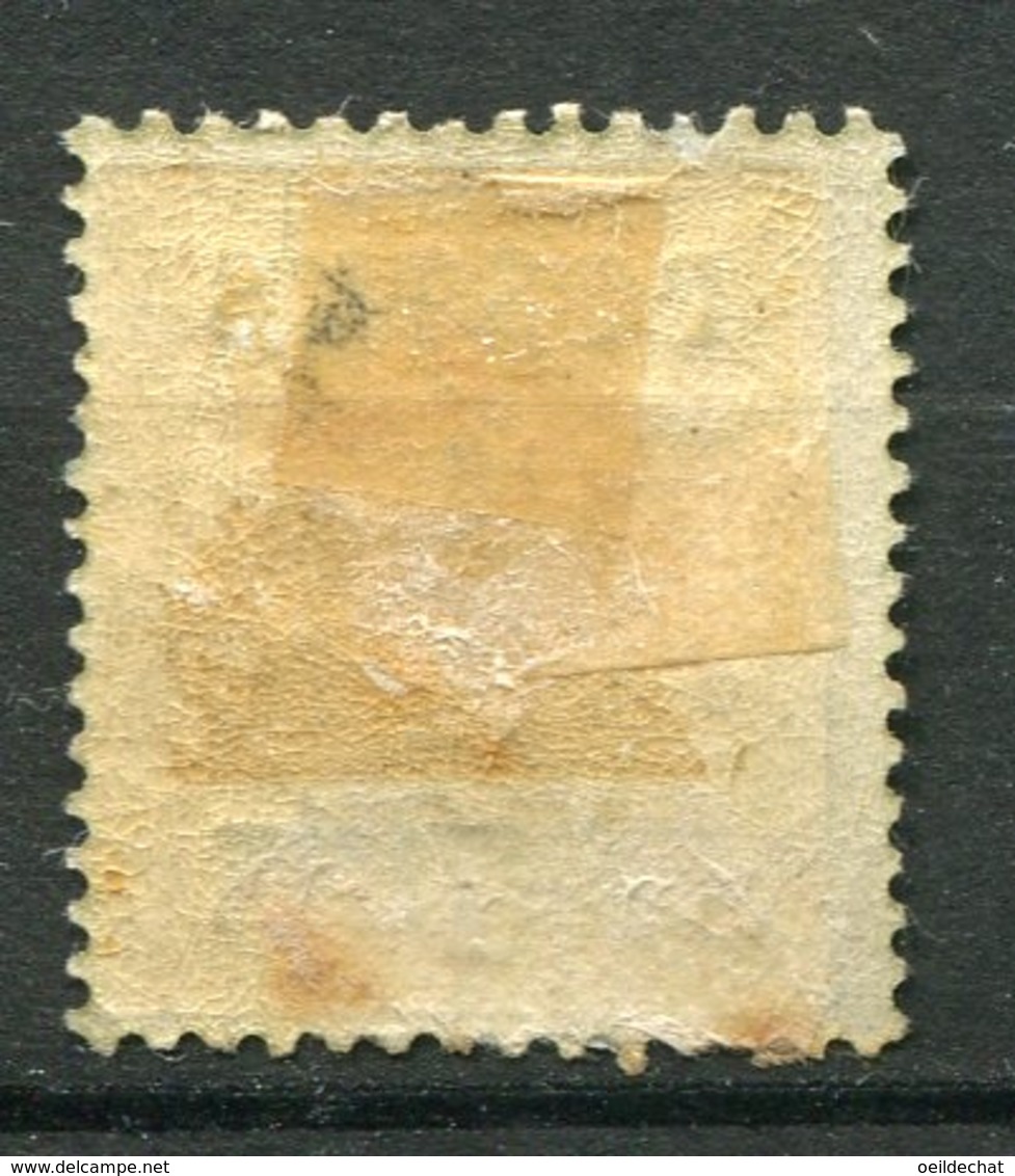 14718 FRANCE  Alsace-Lorraine  N°1e*  1c. Vert-bronze :  Burelage Renversé (réimpression) 1870   B/TB - Autres & Non Classés