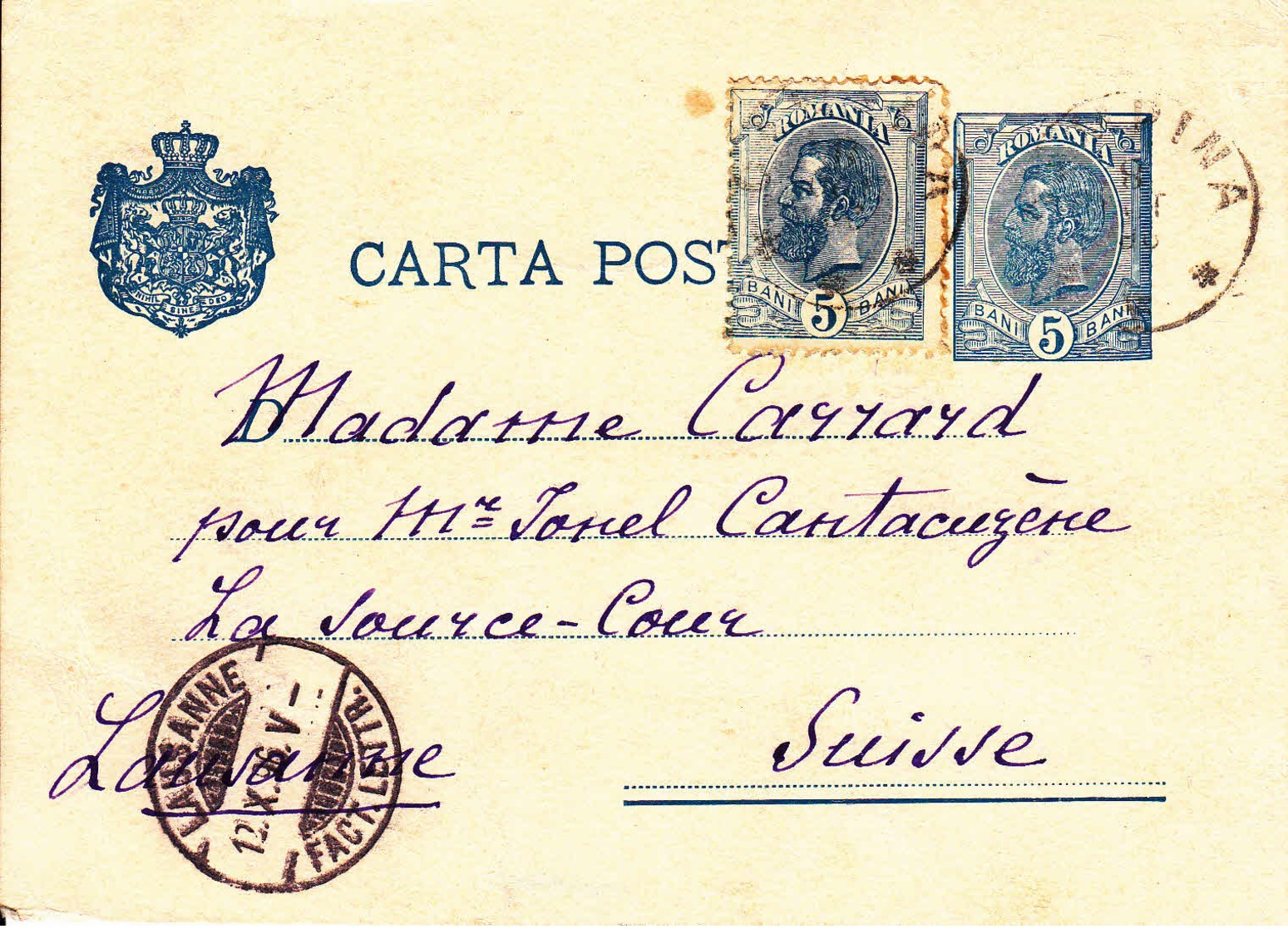 ROUMANIE - 1896 - Entier Postal Pour La Suisse - Lettres & Documents