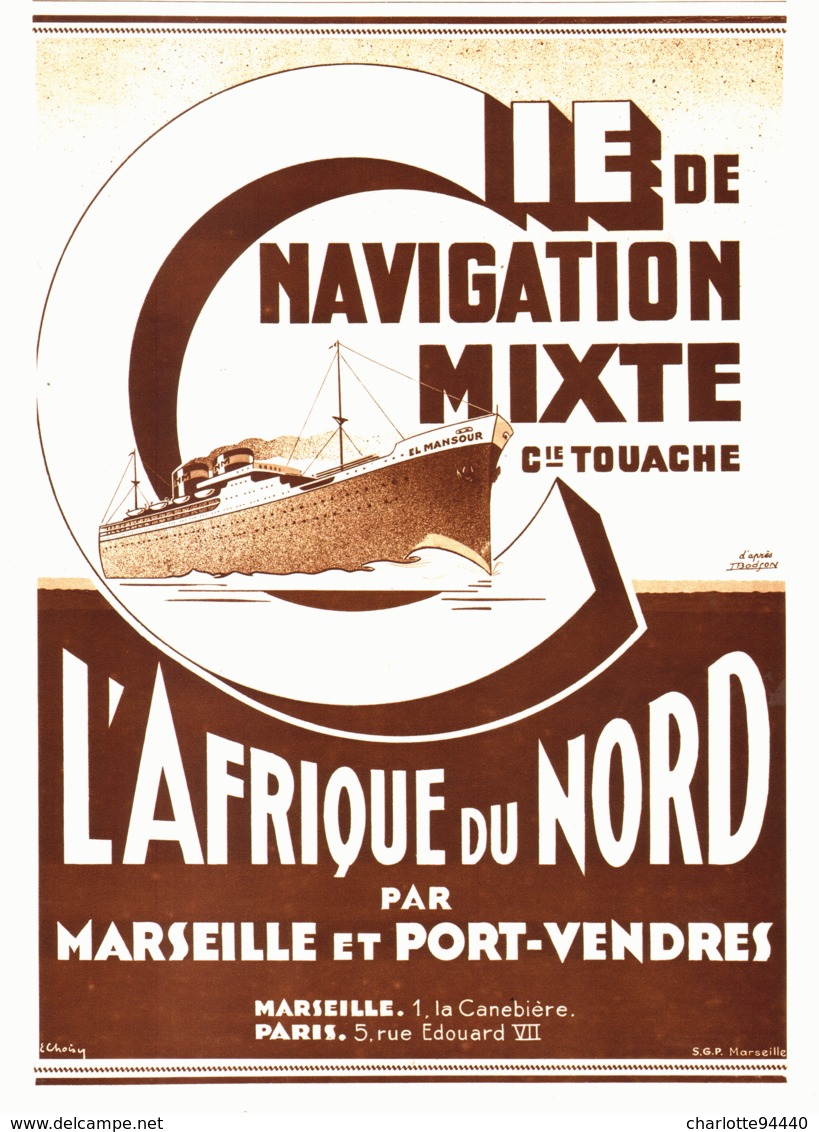 PUB COMPAGNIE De NAVIGATION MIXTE ( Cie TOUACHE ) " PORT-VENDRES- MARSEILLE " 1933 ( 3 ) - Other & Unclassified