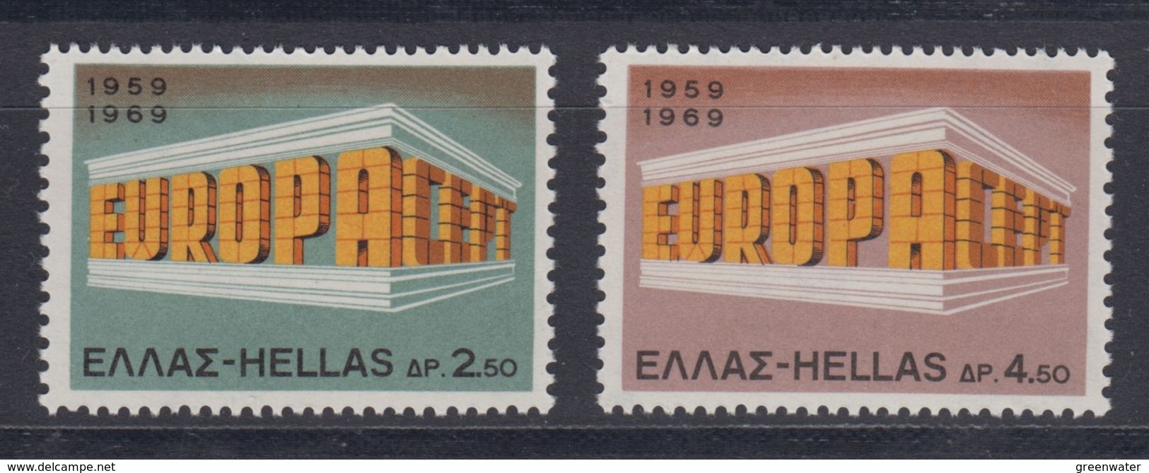 Europa Cept 1969 Greece 2v ** Mnh (44731) PROMOTION - 1969