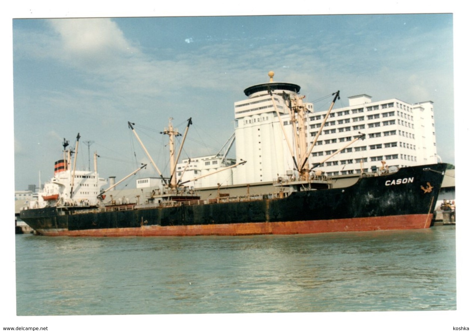 Cargo Ship - CASON - Build 1969 - Exploded 1987 - Real Photo - Commercio