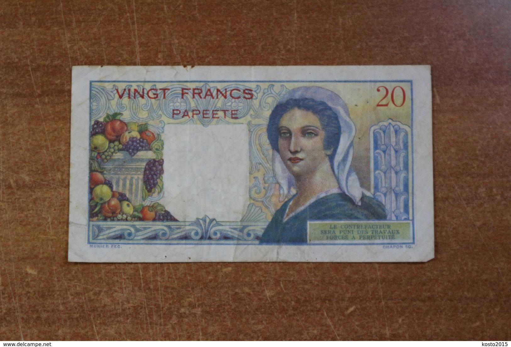 French Polynesia Tahiti 20 Francs - Papeete (Polynésie Française 1914-1985)