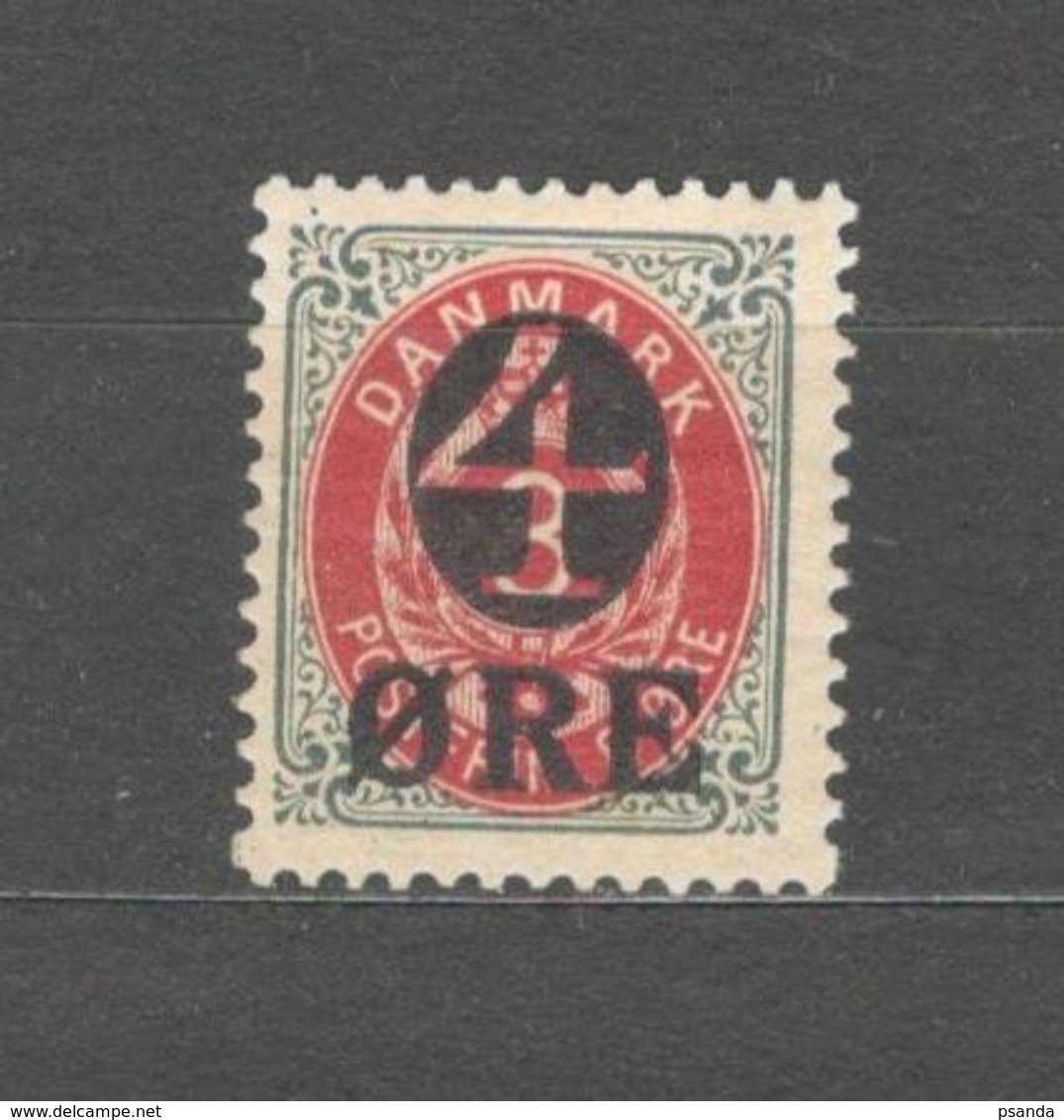 Denmark - 1904 Mino 40 MNH** - Nuevos