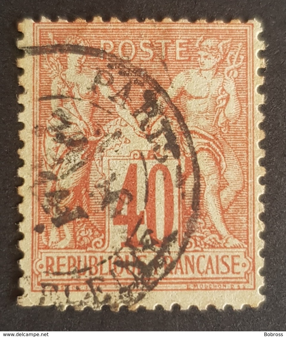 1876-1900, Sage, Pax And Mercur, Type L, 40c, Vermillon Sur Paille, France, Empire Française - 1876-1878 Sage (Tipo I)