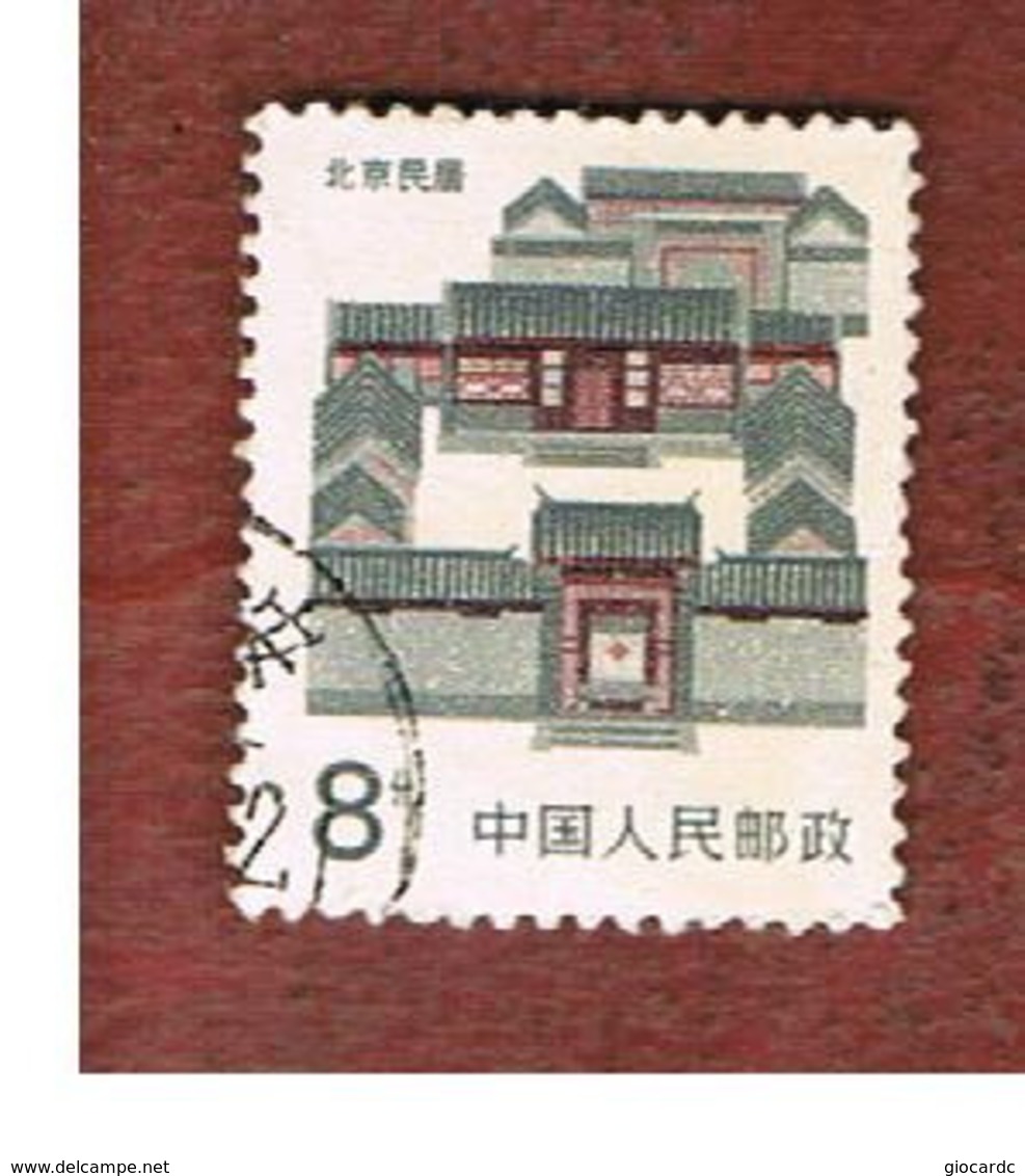 CINA  (CHINA) - SG 3440   - 1986   TRADITIONAL HOUSES: PEKING -  USED - Usati