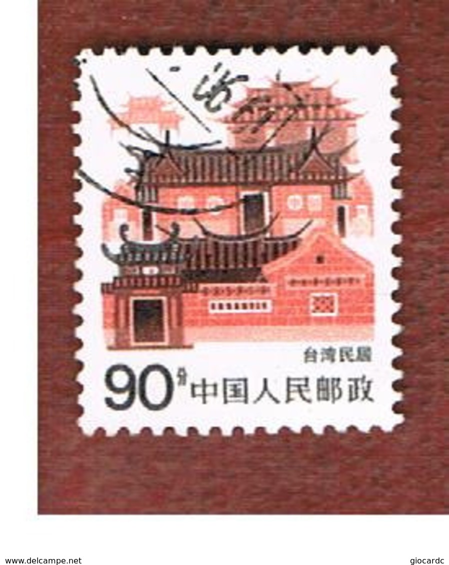 CINA  (CHINA) - SG 3446   - 1986   TRADITIONAL HOUSES: TAIWAN -  USED - Usati