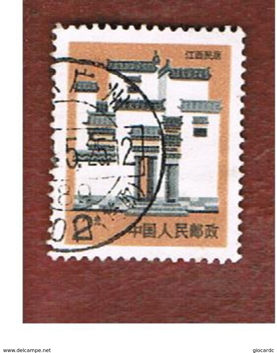 CINA  (CHINA) - SG 3448c   - 1991   TRADITIONAL HOUSES: JIANGXI  -  USED - Usati