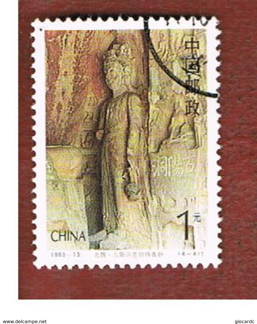 CINA  (CHINA) - SG 3866   - 1993 LONGMEN GROTTOES: BEIWEI DINASTY  -  USED - Usati