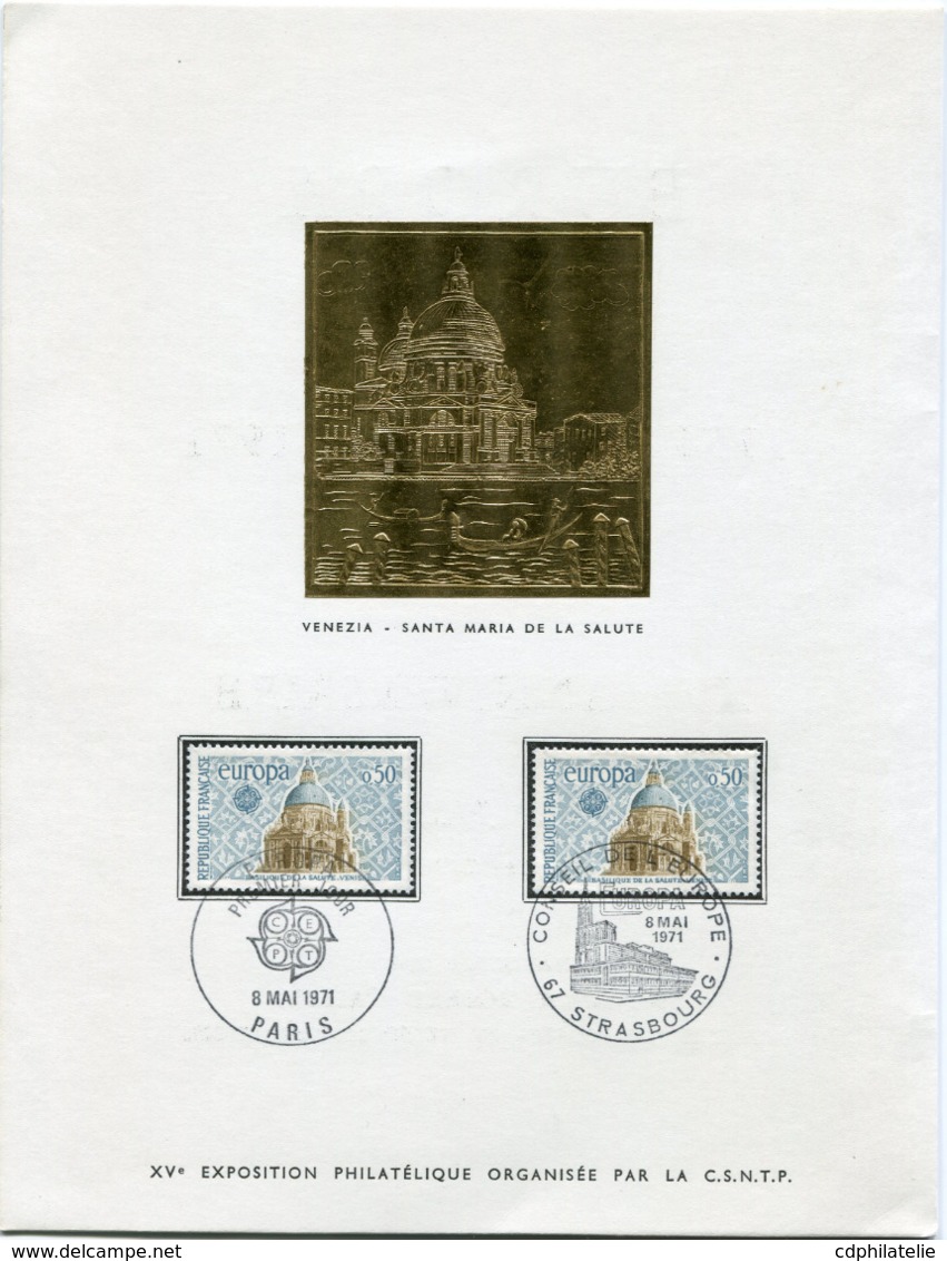 EUROPA ENCART N°00790  1956 - 1971 XVe ANNIVERSAIRE EXPOSITION PHILATELIQUE DE LA C. S. N. T. P..... - 1971