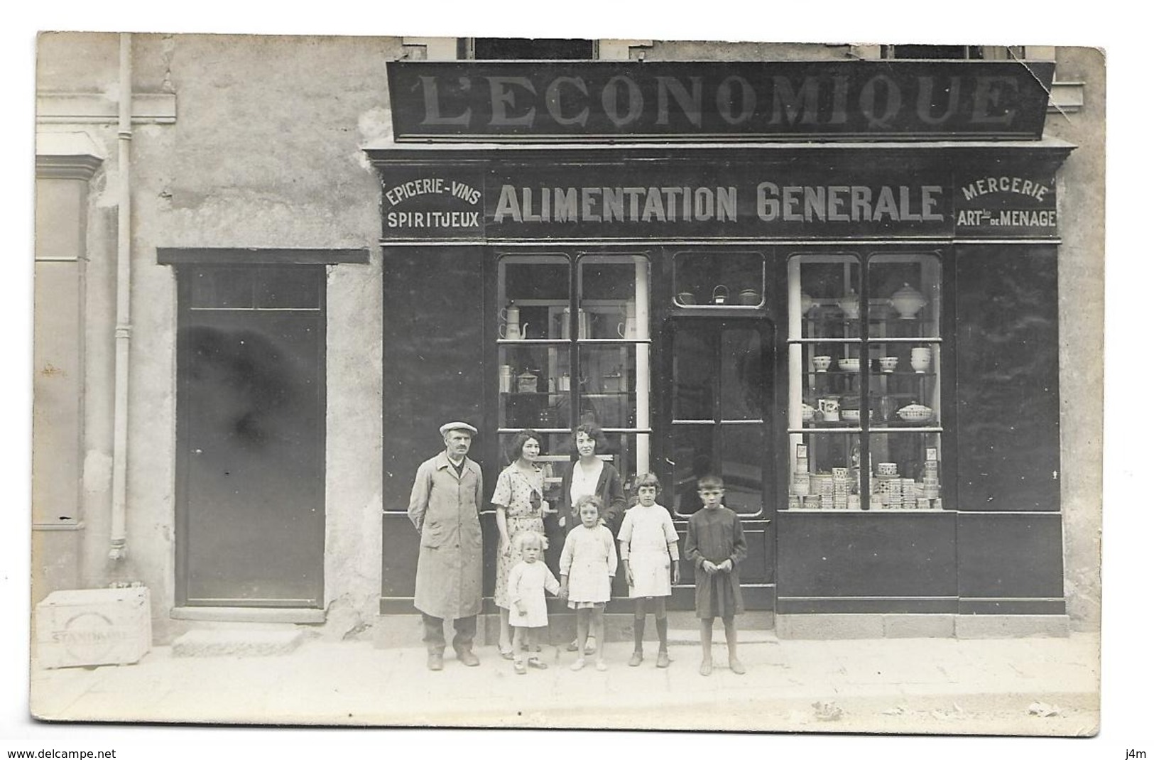 A IDENTIFIER...Carte Postale Photo.Magasin Alimentation Générale L'ECONOMIQUE à Localiser - A Identifier