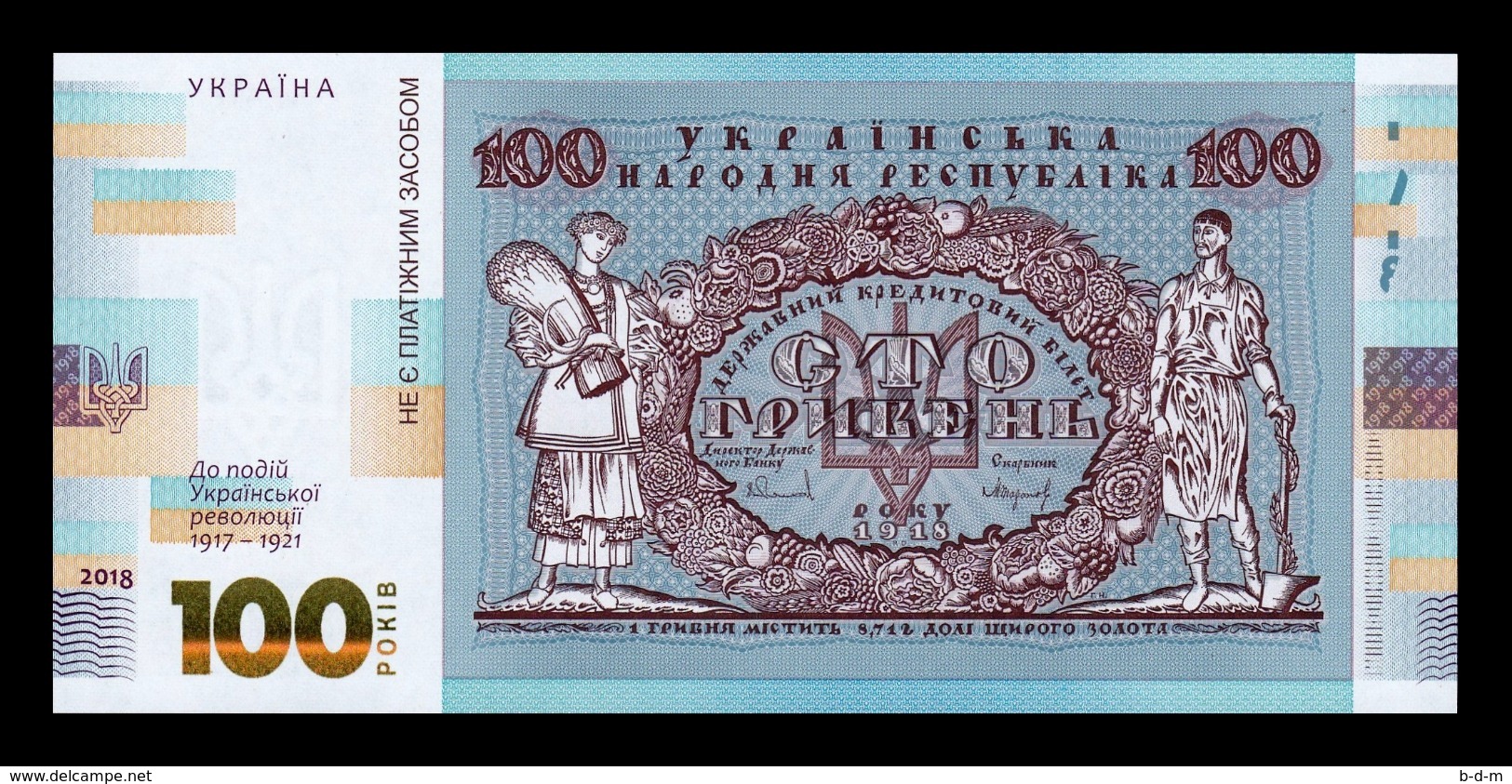 Ucrania Ukraine 100 Karbovantsiv 2018 (2019) Commemorative Pick CS2 SC UNC - Oekraïne