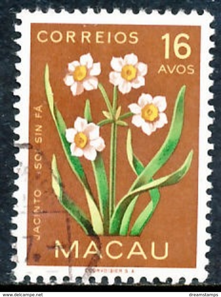 !										■■■■■ds■■ Macao 1953 AF#378ø Flowers Of Macao 16 Avos (x11466) - Used Stamps