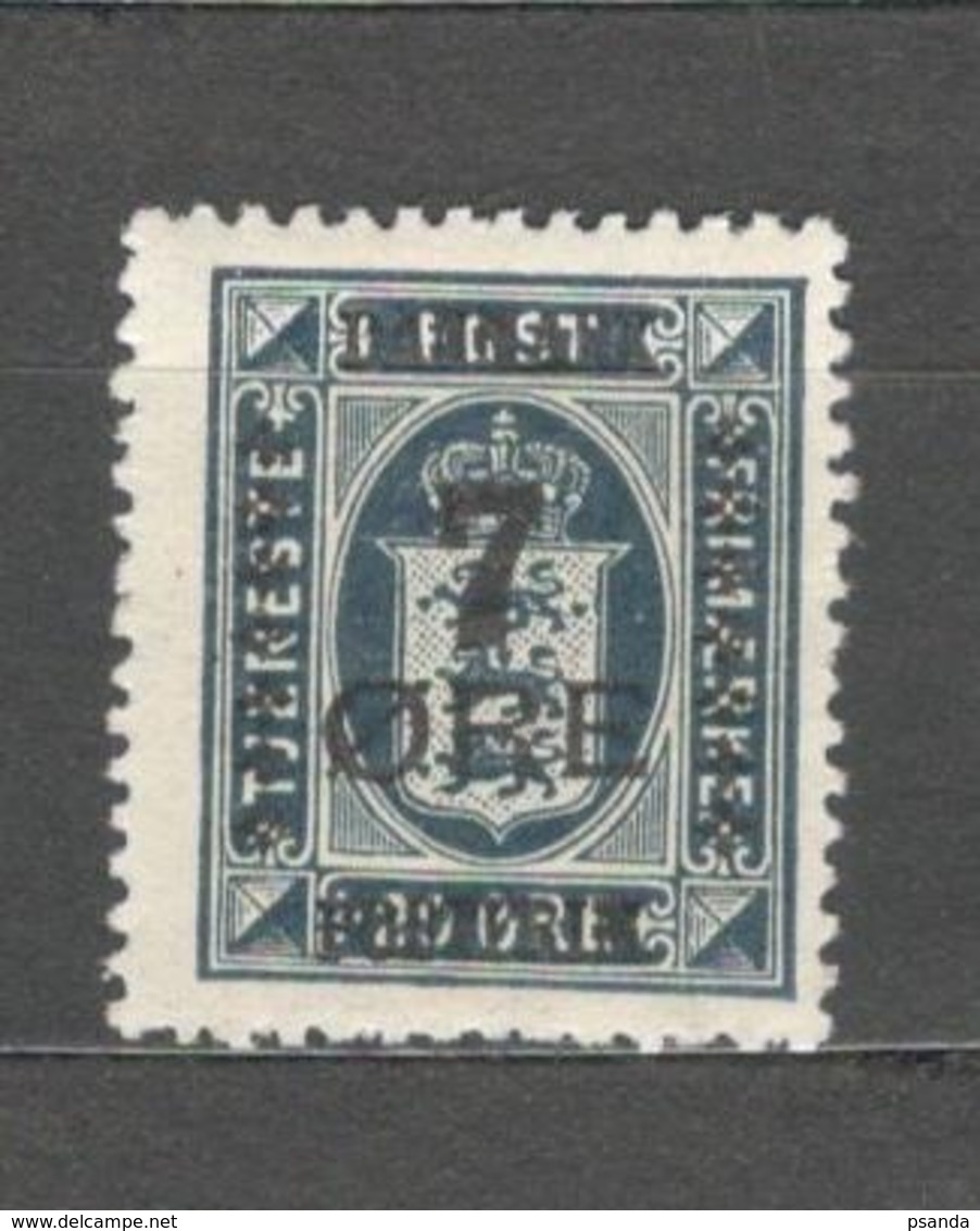 Denmark - 1926 Mino 165 MNH** - Neufs